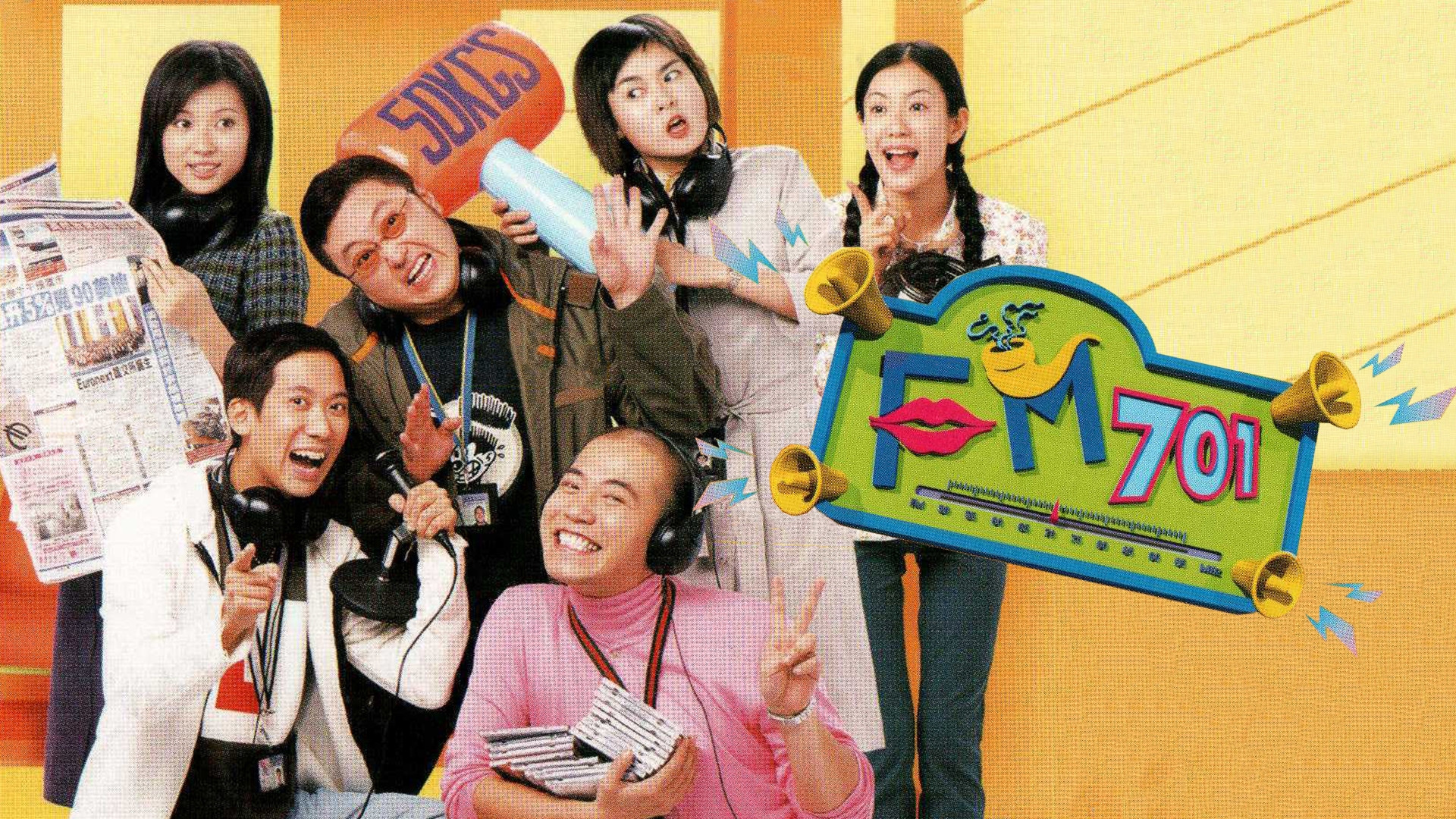 Backdrop for Broadcast Life