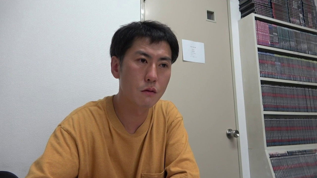 Backdrop for Honto Ni Atta! Noroi No Video 90