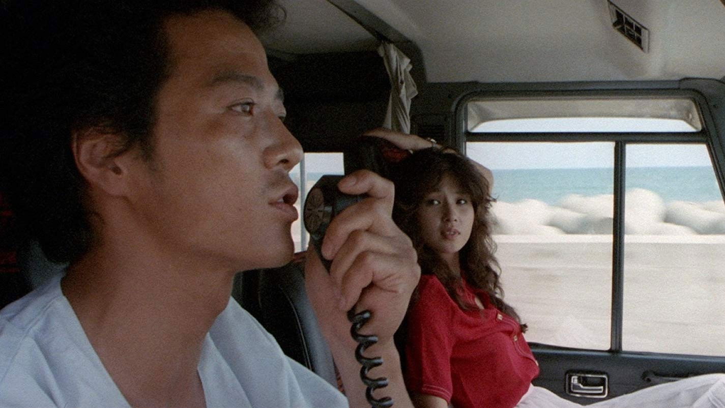 Backdrop for Farewell to the Land