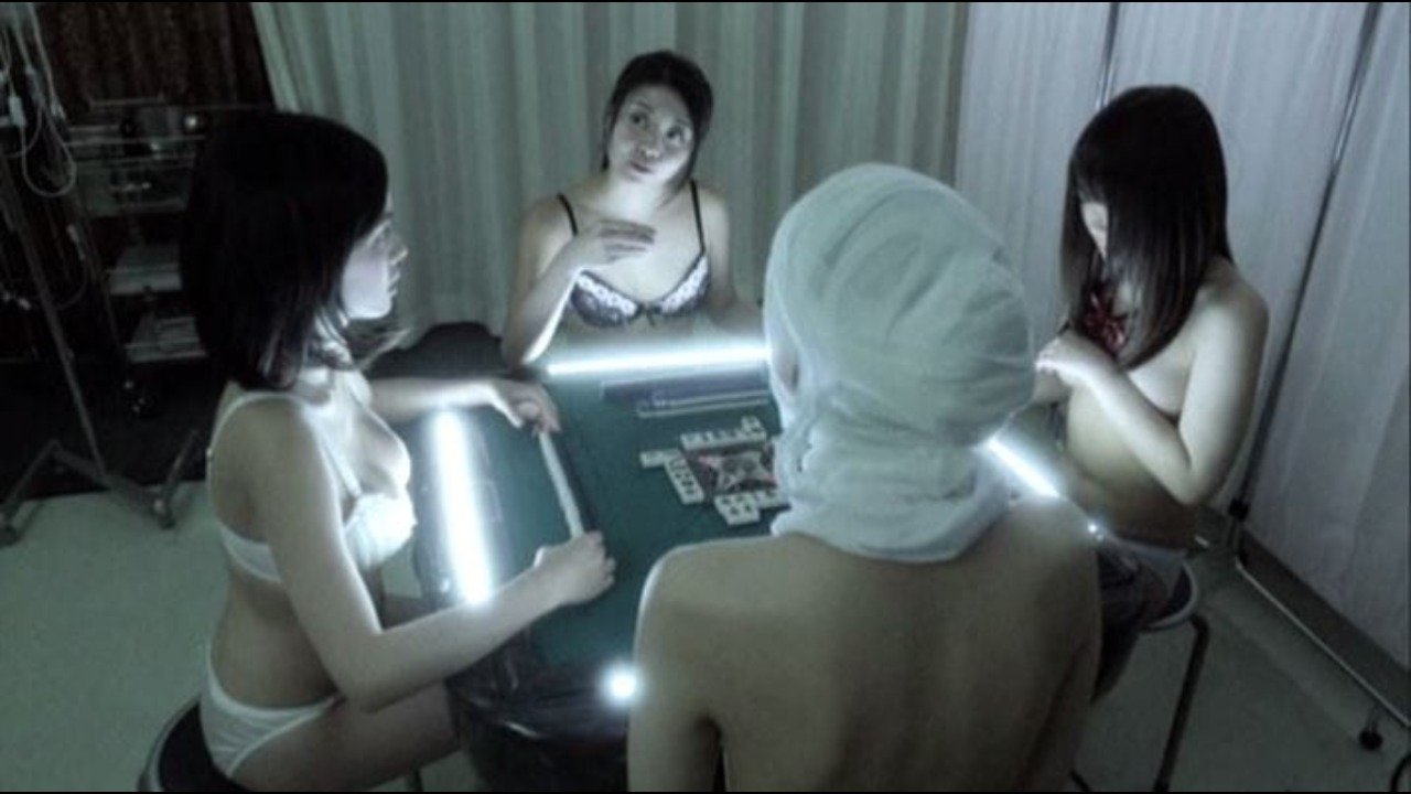 Backdrop for Strip Mahjong: Midnight Clinical Test