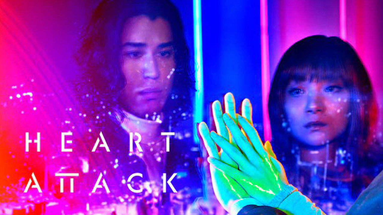 Backdrop for HEART ATTACK