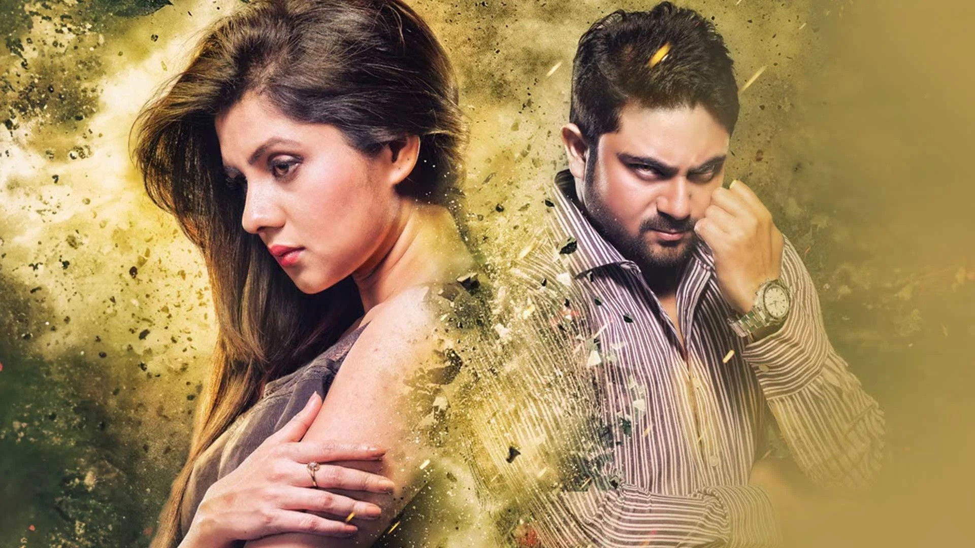 Backdrop for Amanush 2