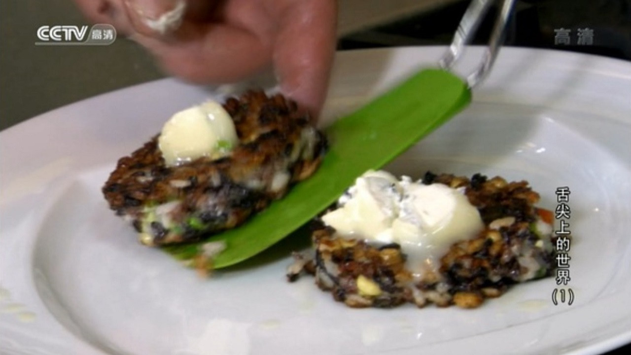 Backdrop for The Best Recipes In The World