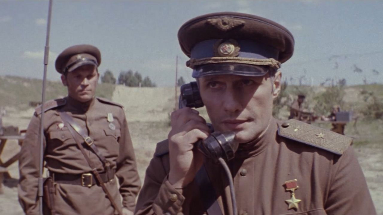 Backdrop for And You Will See the Sky