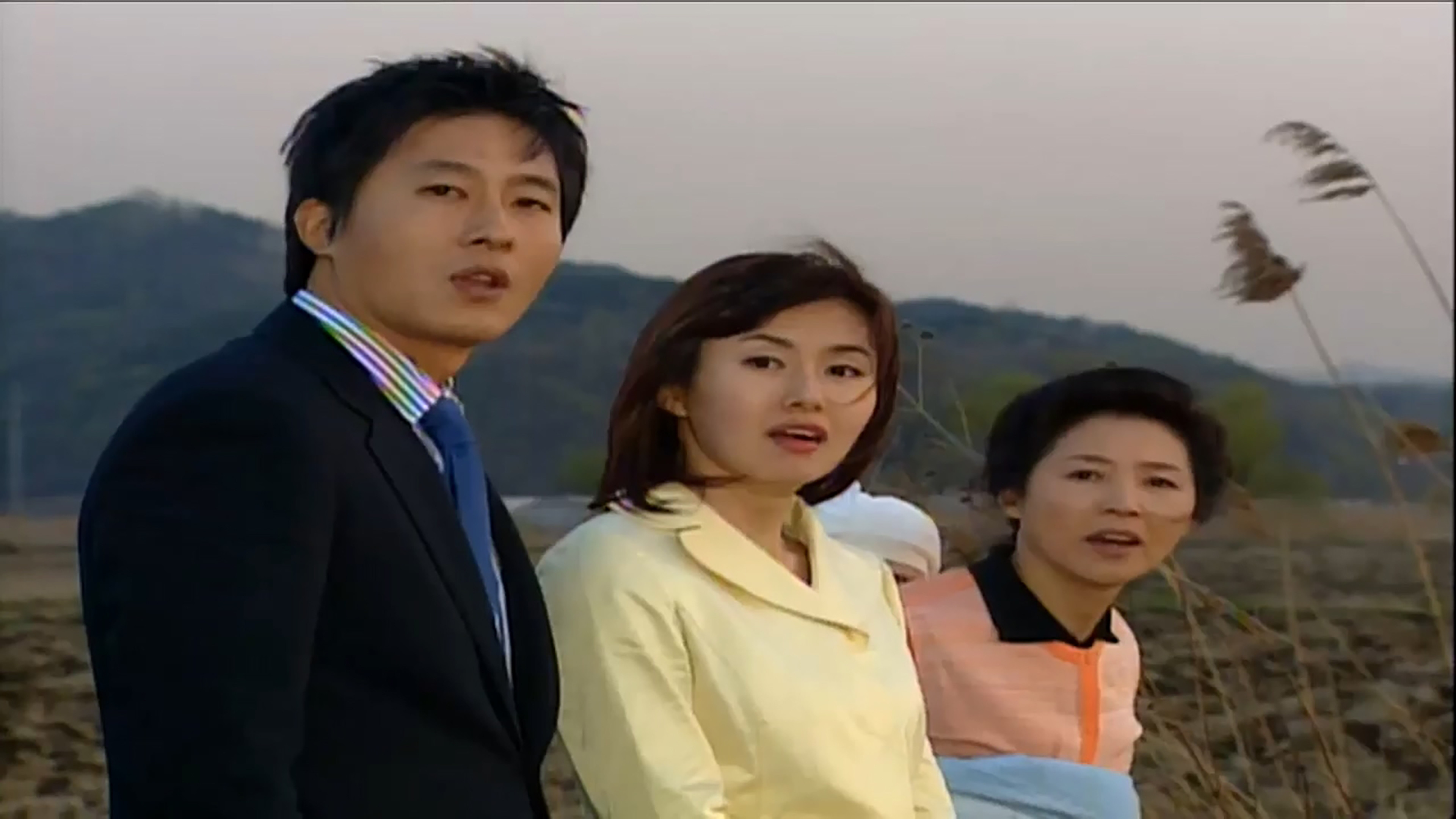 Backdrop for Like the Flowing River