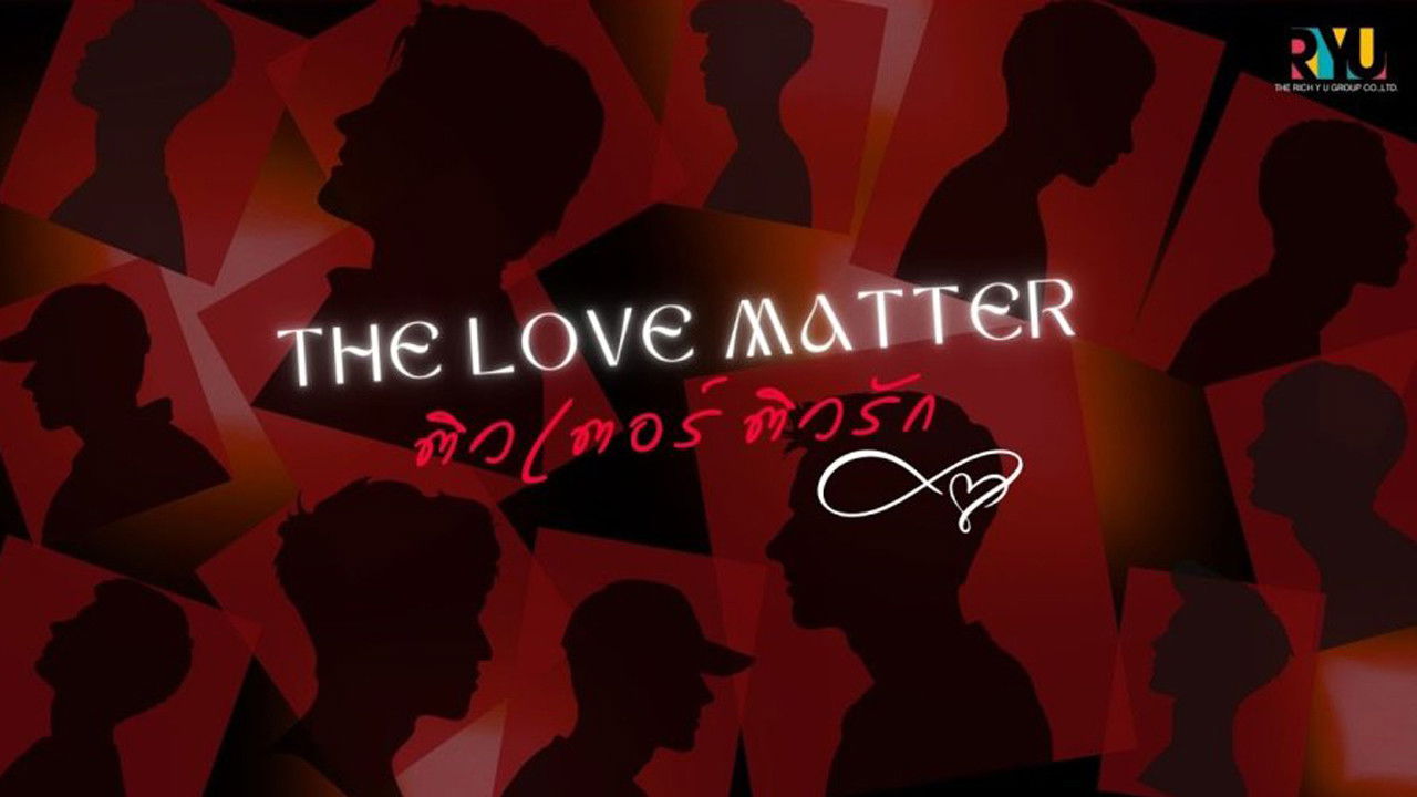 Backdrop for The Love Matter