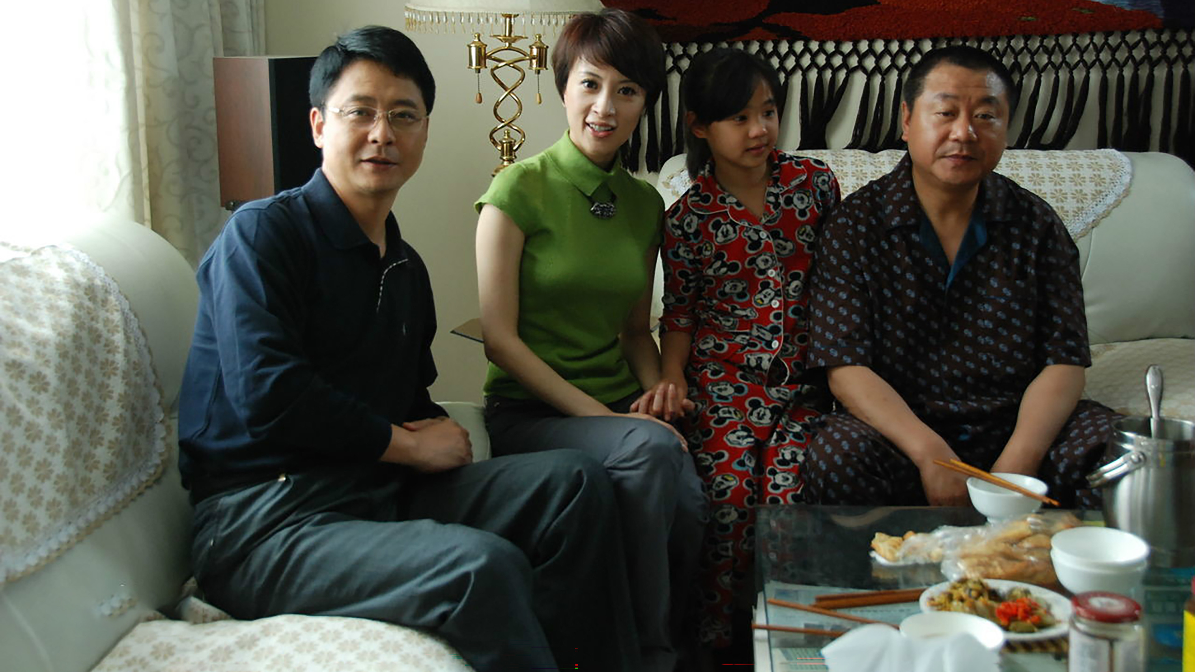 Backdrop for 老大的幸福