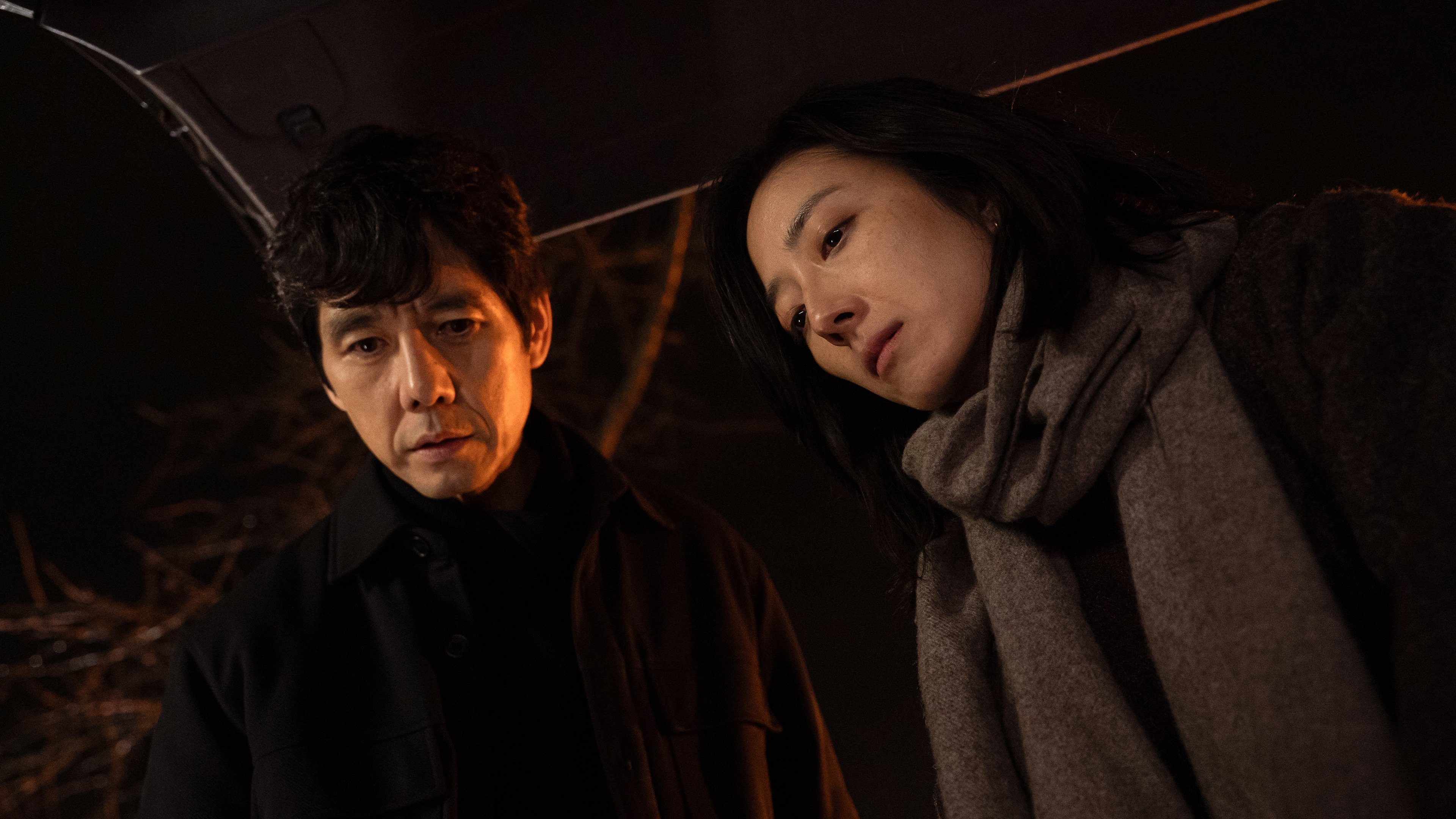 Backdrop for Dear Stranger