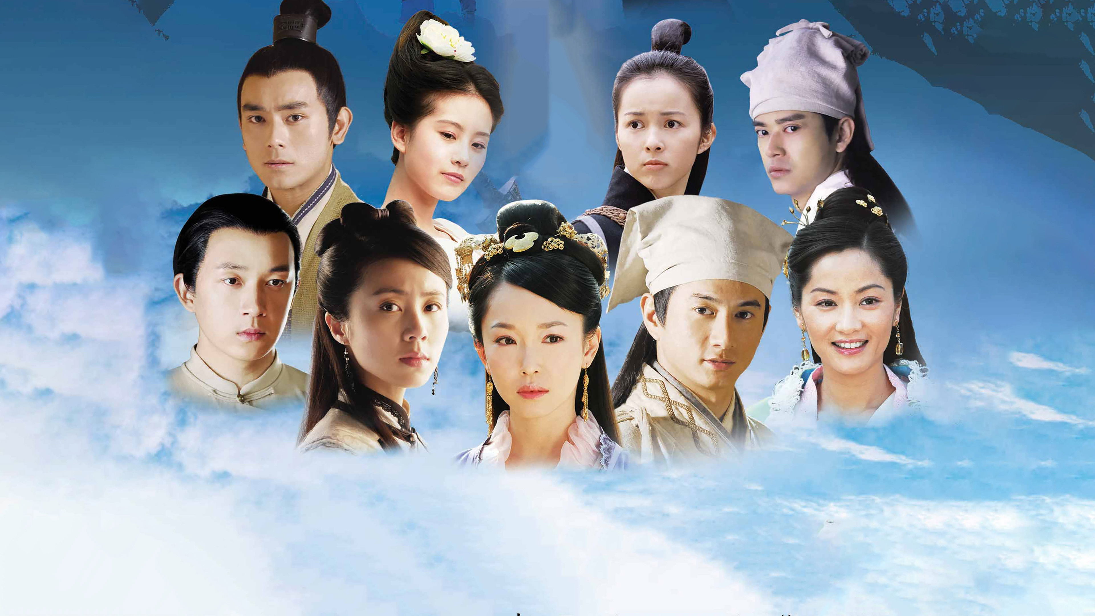 Backdrop for The Fairies of Liaozhai