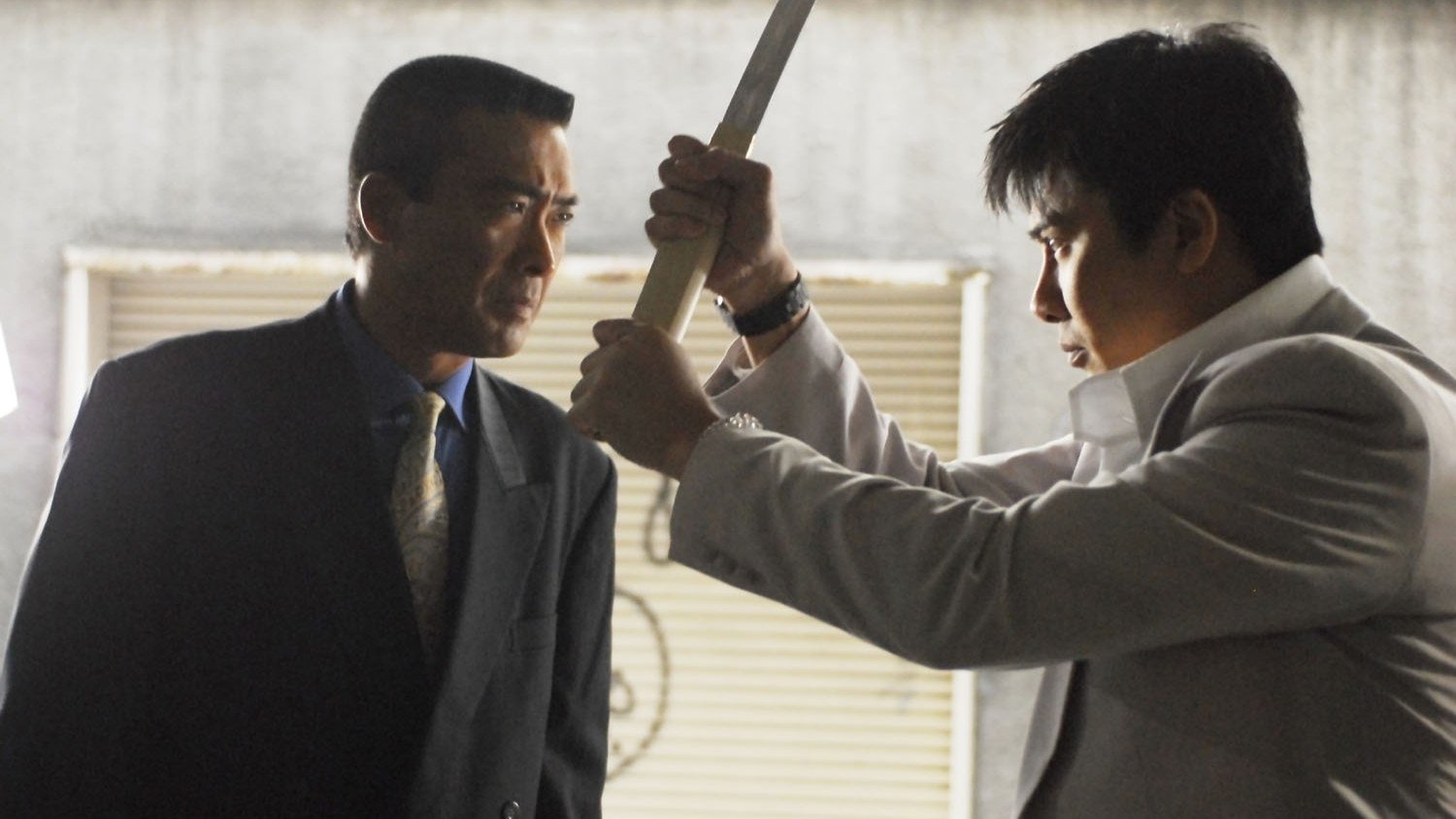 Backdrop for Challenge to Ambition: Chapter 1