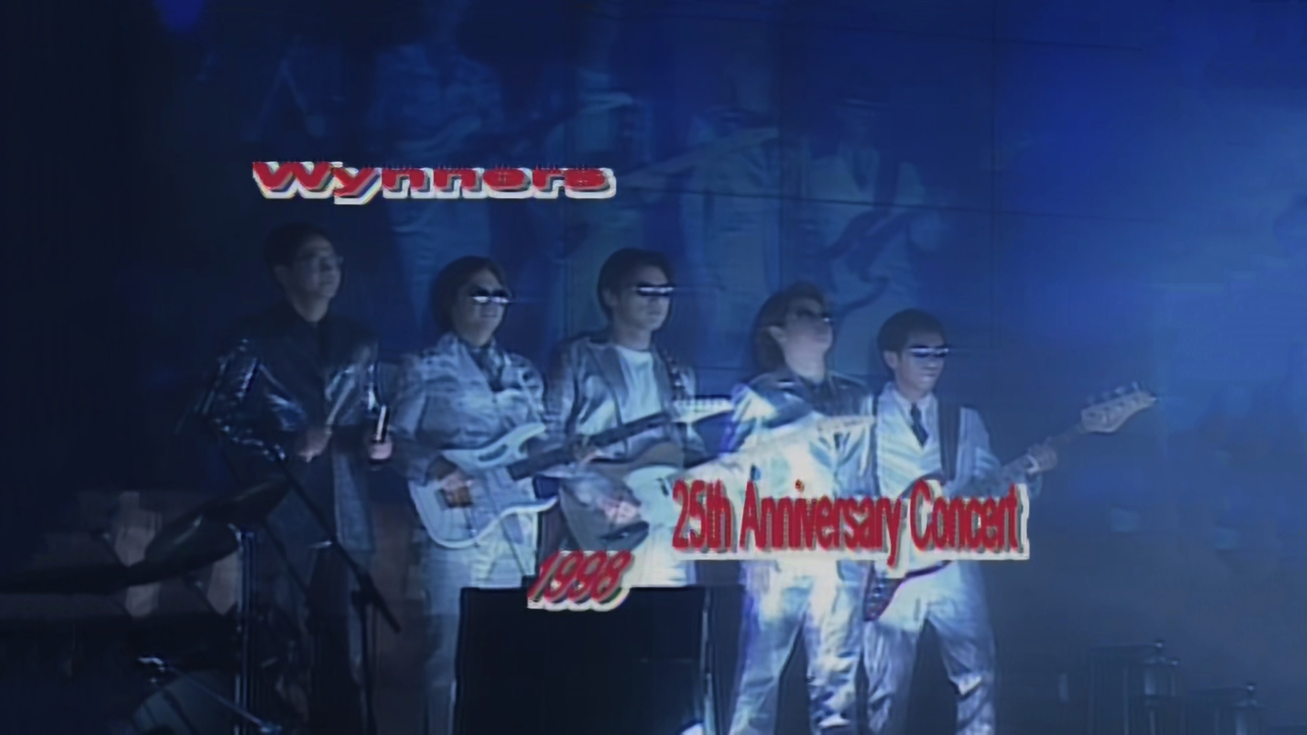 Backdrop for 溫拿25週年演唱會98