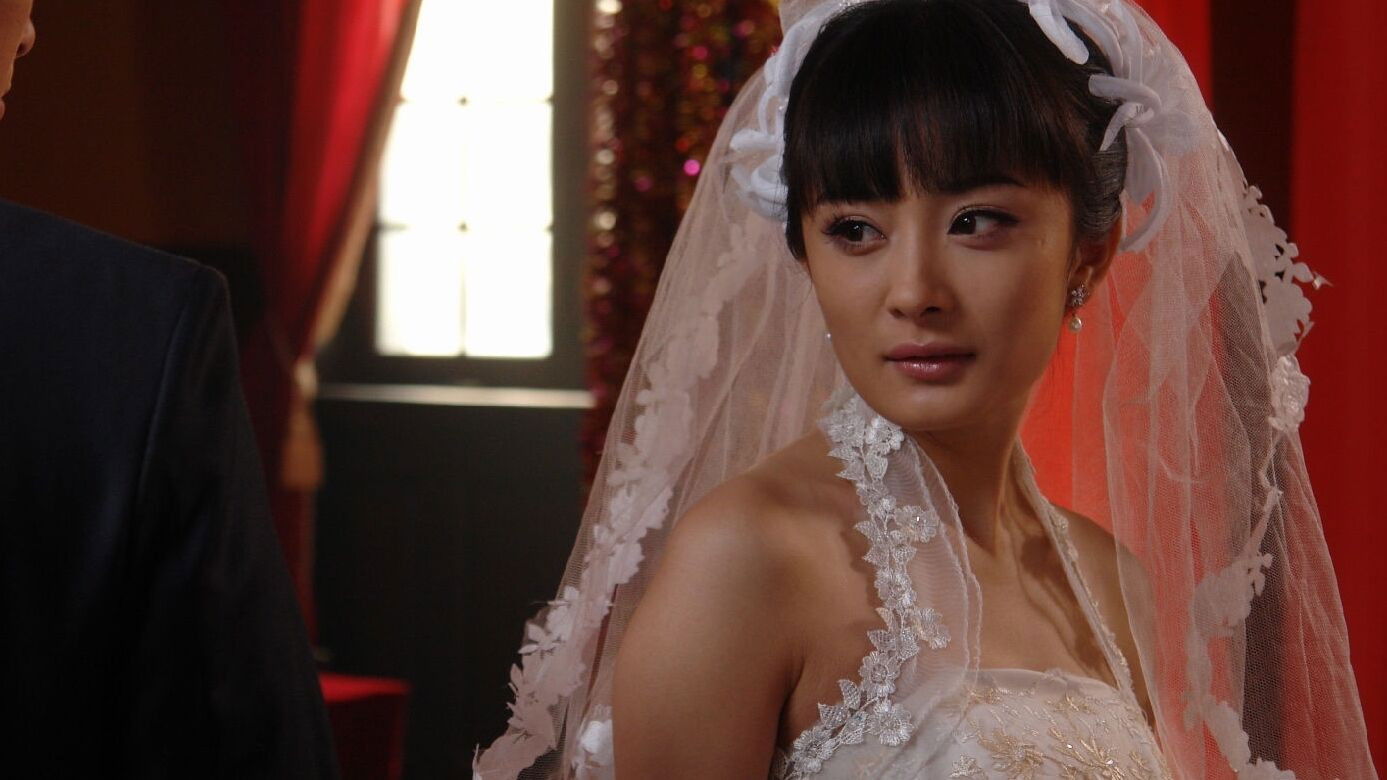 Backdrop for 刁蛮新娘