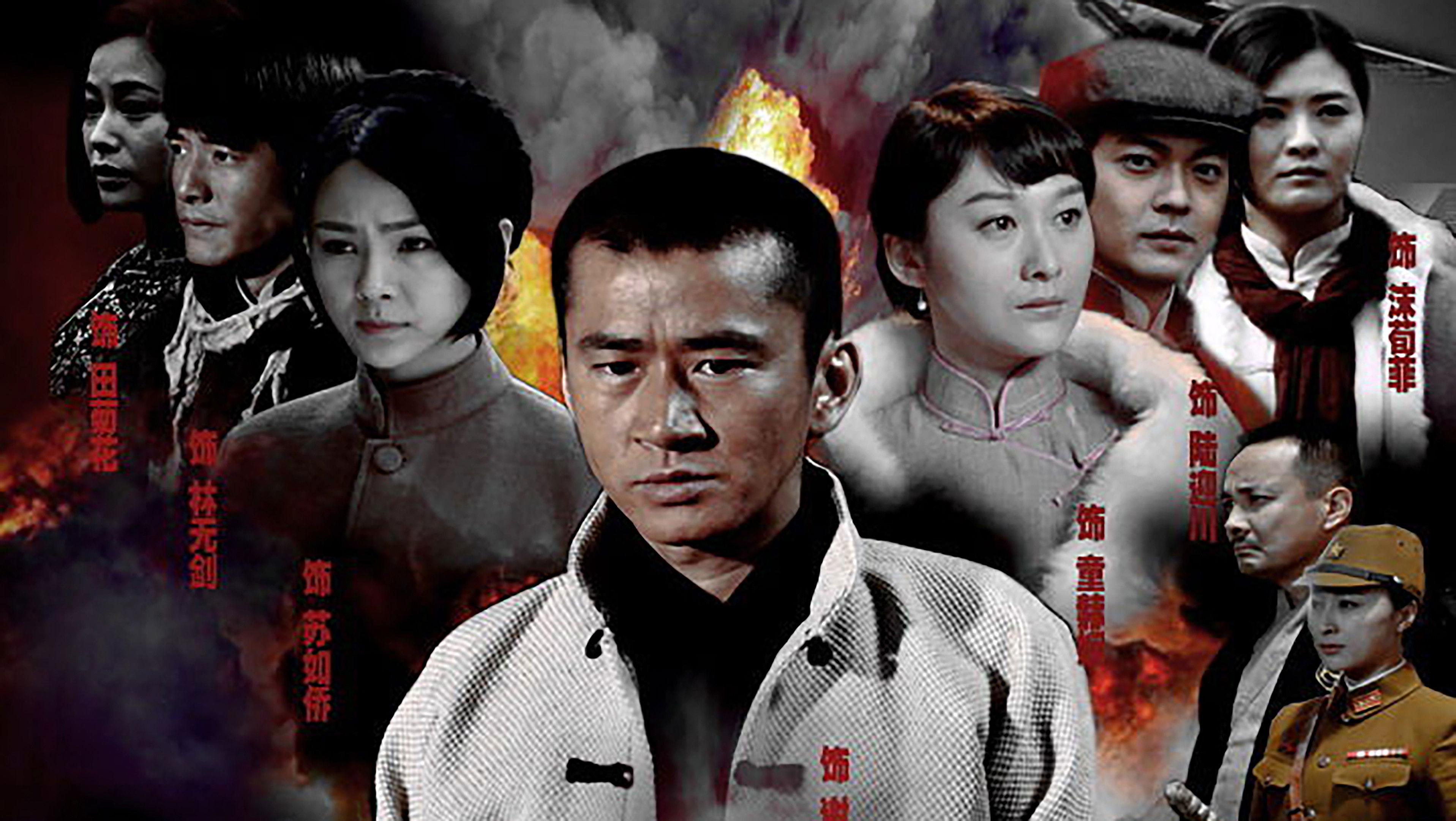 Backdrop for 终极任务