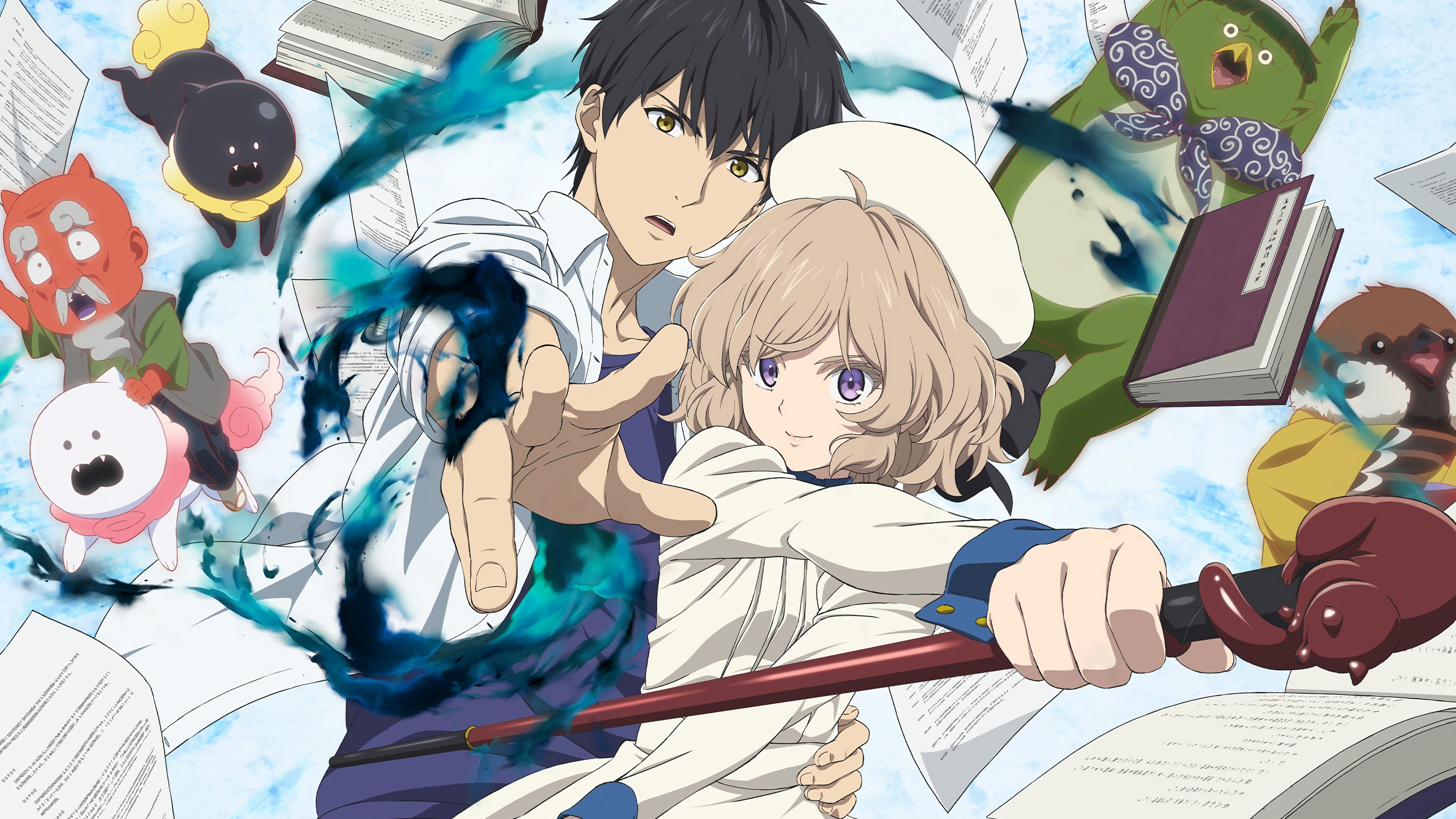 Backdrop for In/Spectre