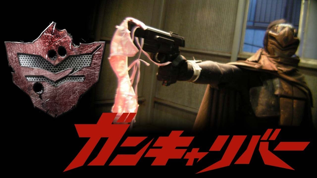 Backdrop for Gun Caliber