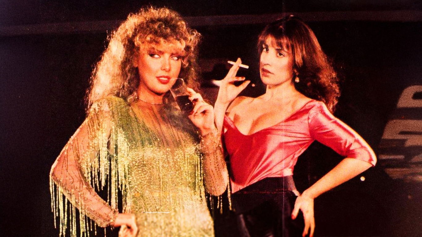 Backdrop for Kayıp Kızlar