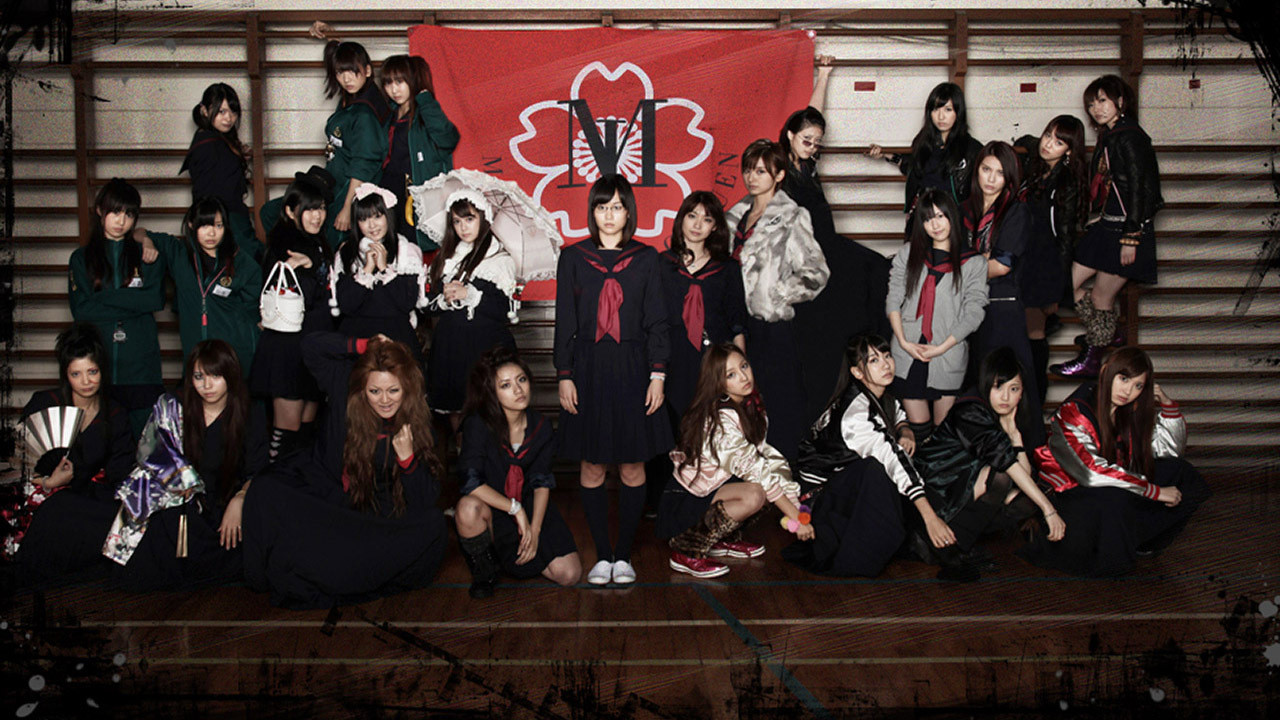 Backdrop for Majisuka Academy