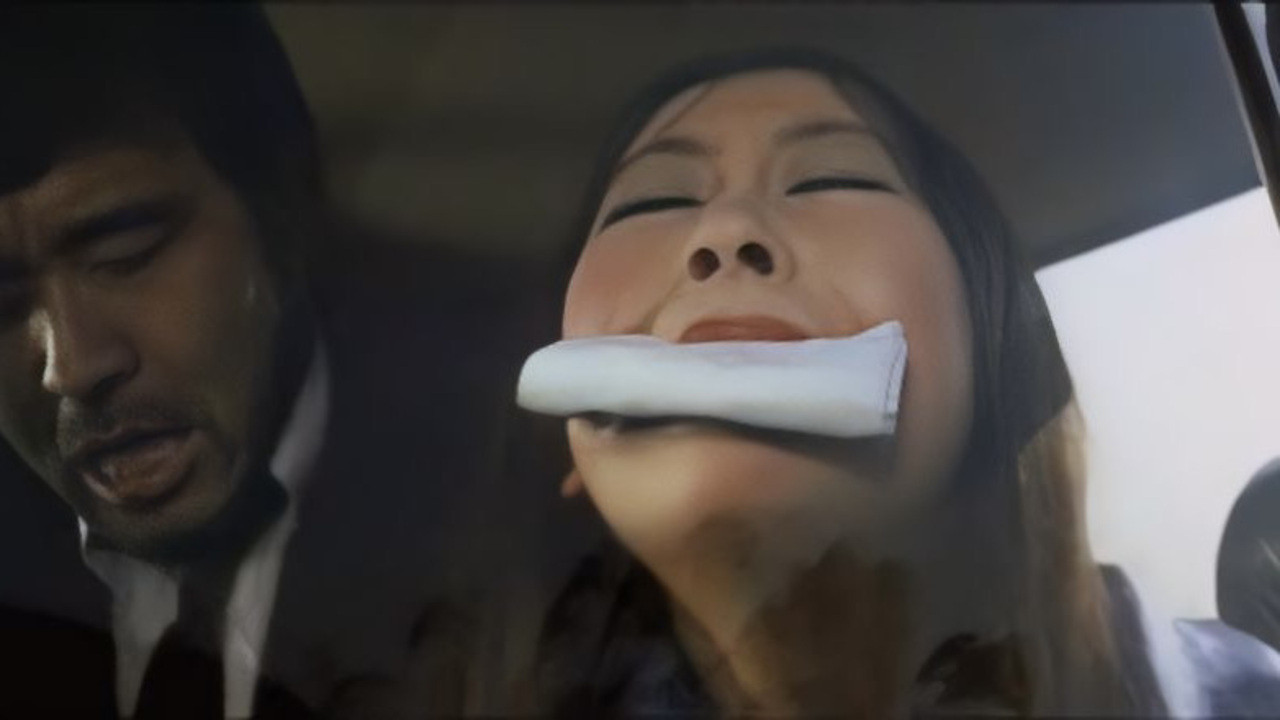 Backdrop for Call of the Pistil