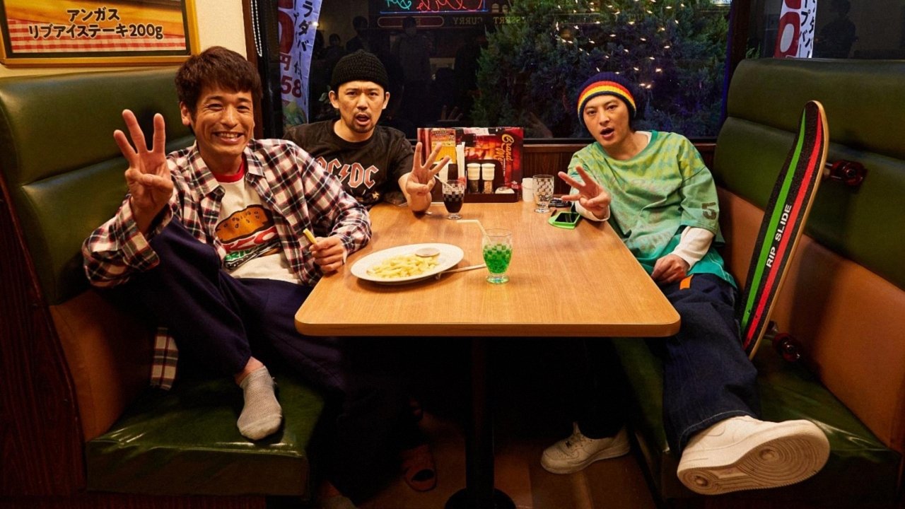 Backdrop for The SanMei-sama: Is it possible to do this remotely?