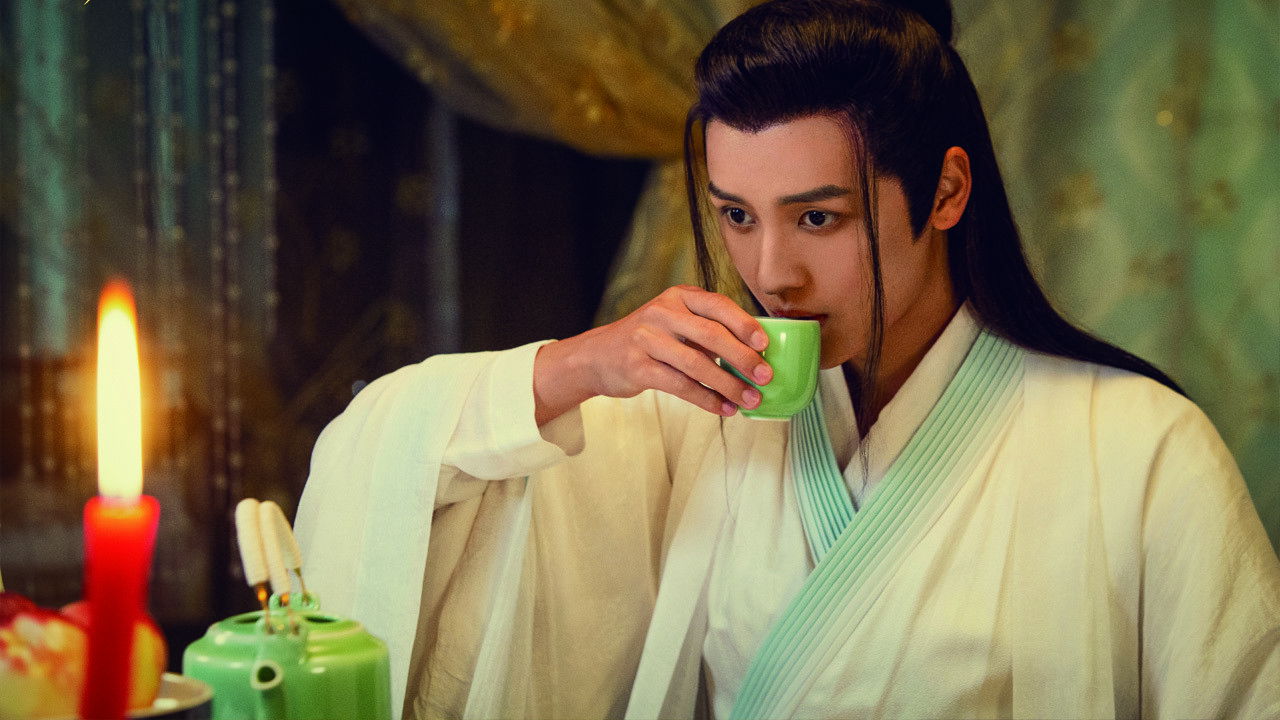 Backdrop for The Most Beautiful You in the World