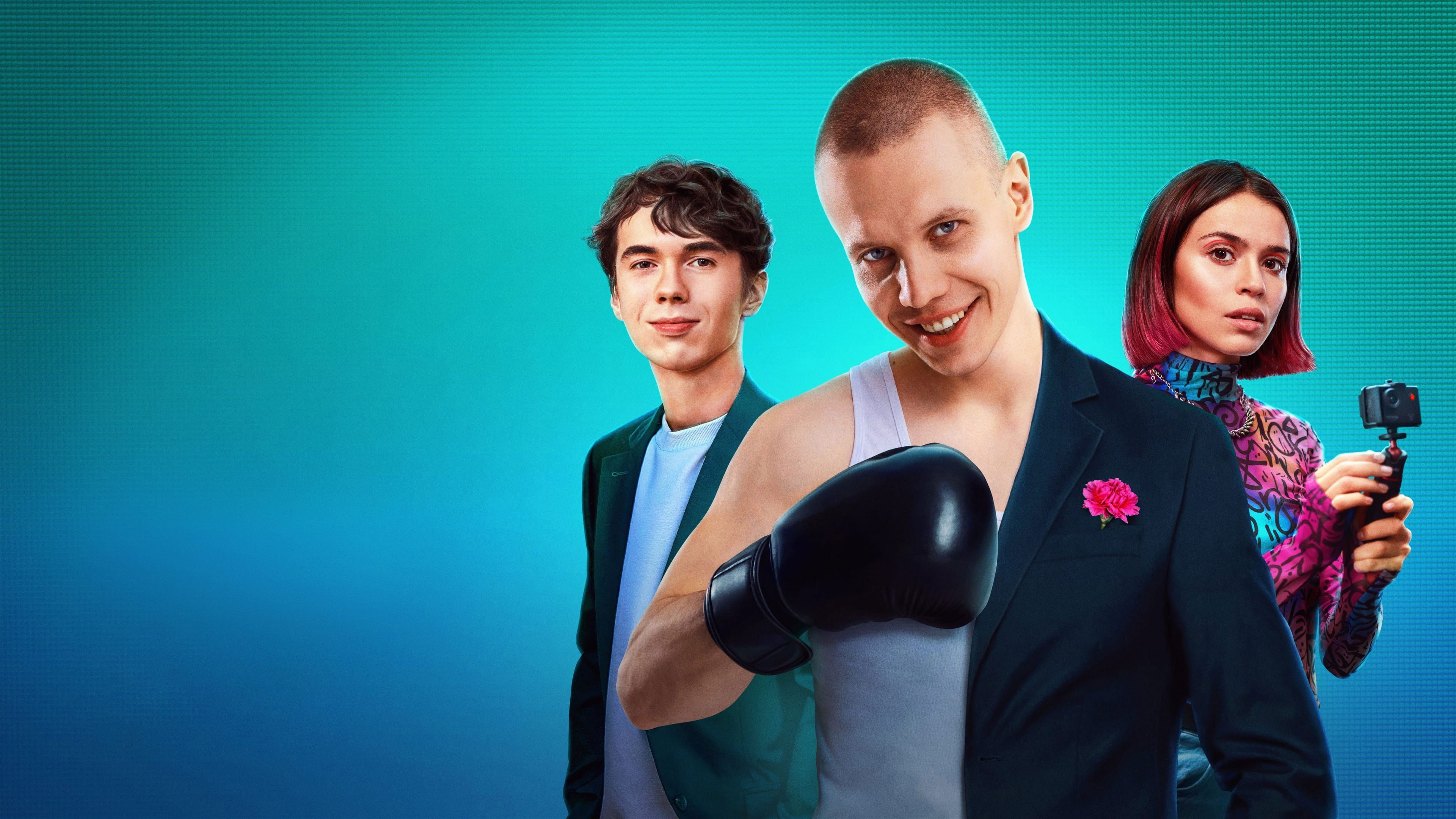 Backdrop for АльфаРомео