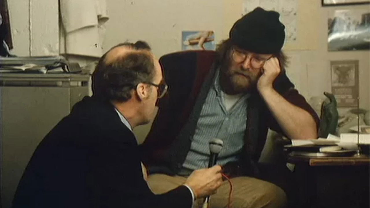 Backdrop for Some of You May Have Heard of Me