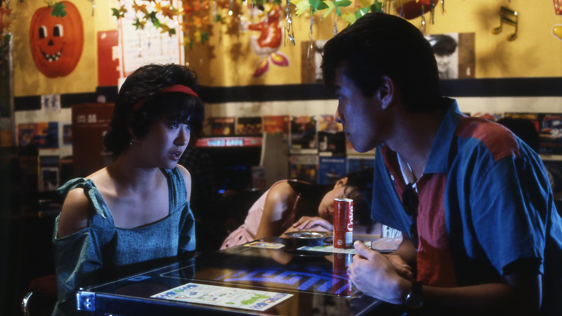 Backdrop for The Red Shoes: Tokyo Rape Incident