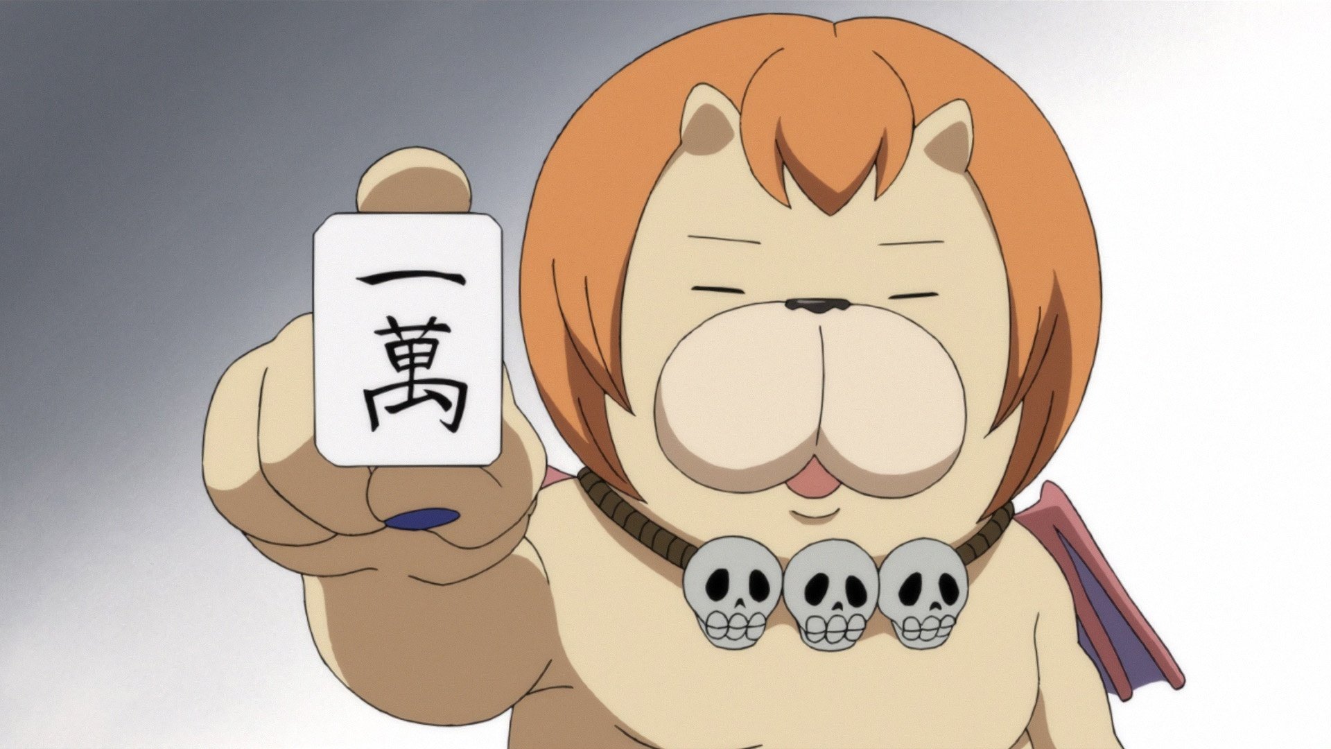 Backdrop for You're Being Summoned, Azazel-san