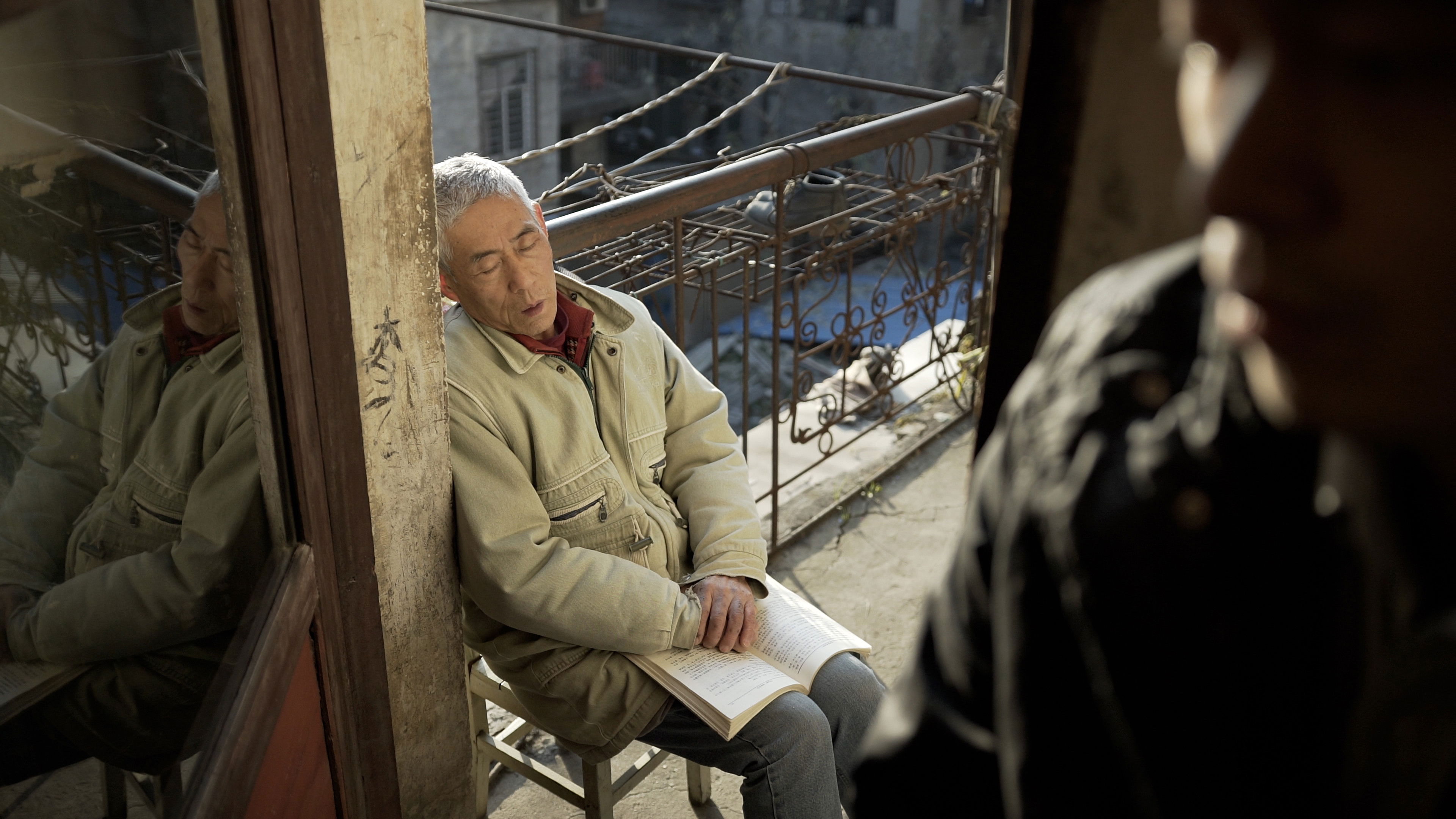 Backdrop for A Land With No Ceremony