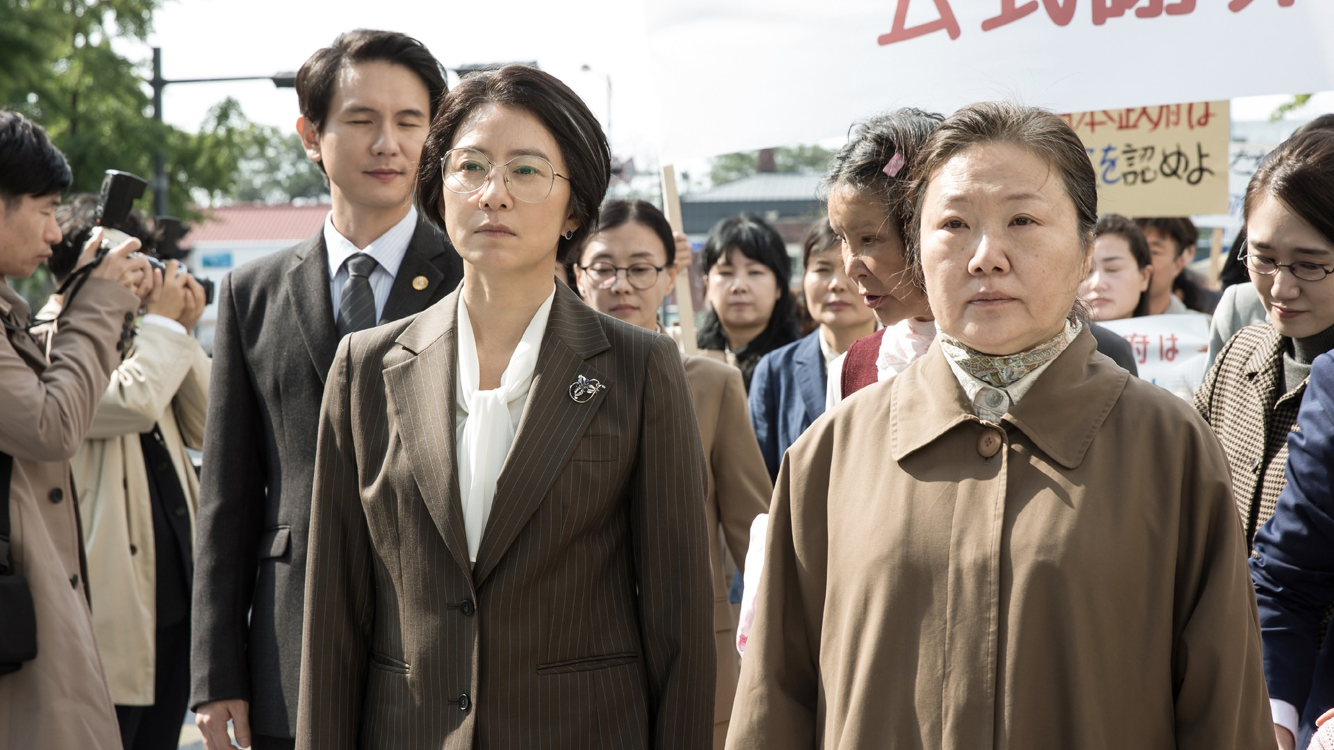 Backdrop for Herstory