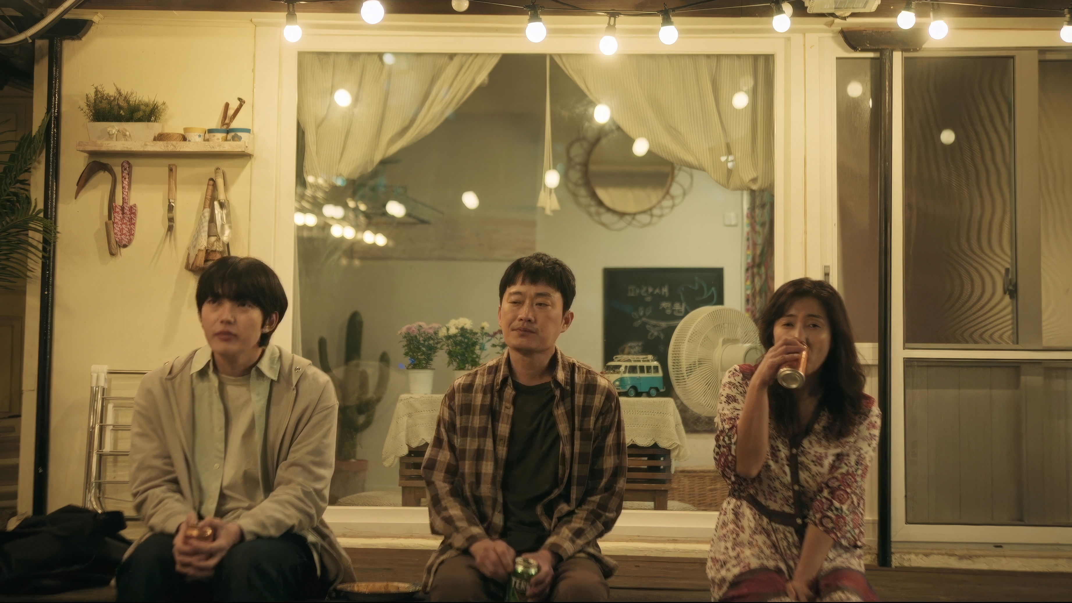 Backdrop for Dear Name,