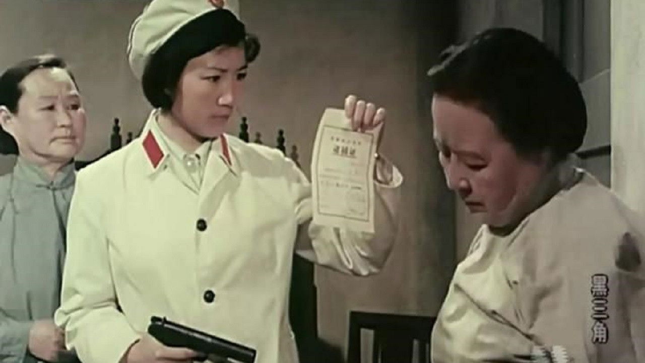 Backdrop for Three Black Triangles