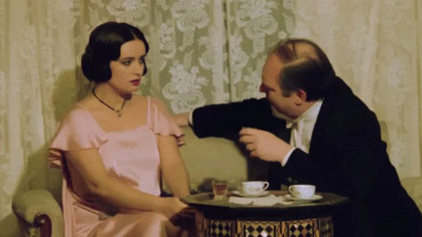 Backdrop for Afife Jale