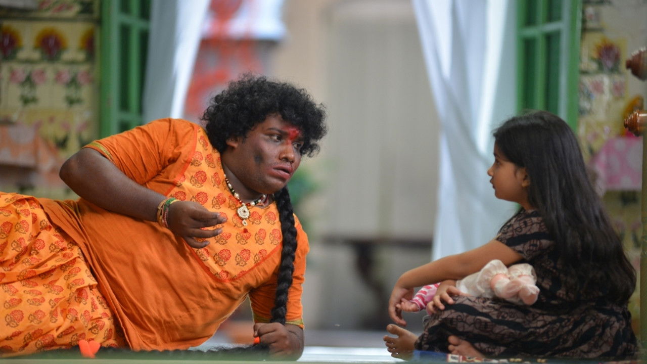 Backdrop for Ka..Ka..Ka.. Aabathin Arikuri