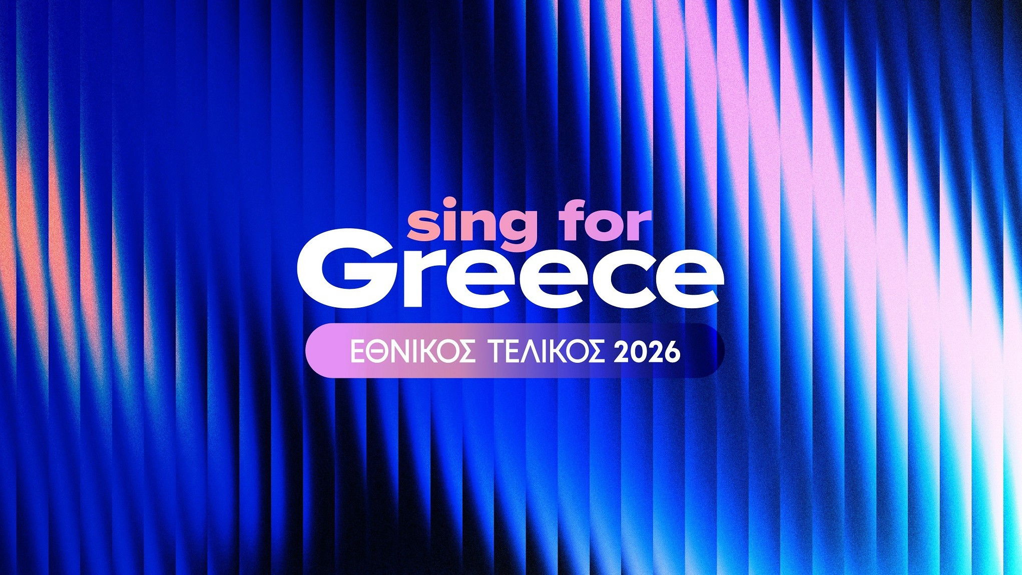 Backdrop for Sing for Greece: Greece's Eurovision National Selection