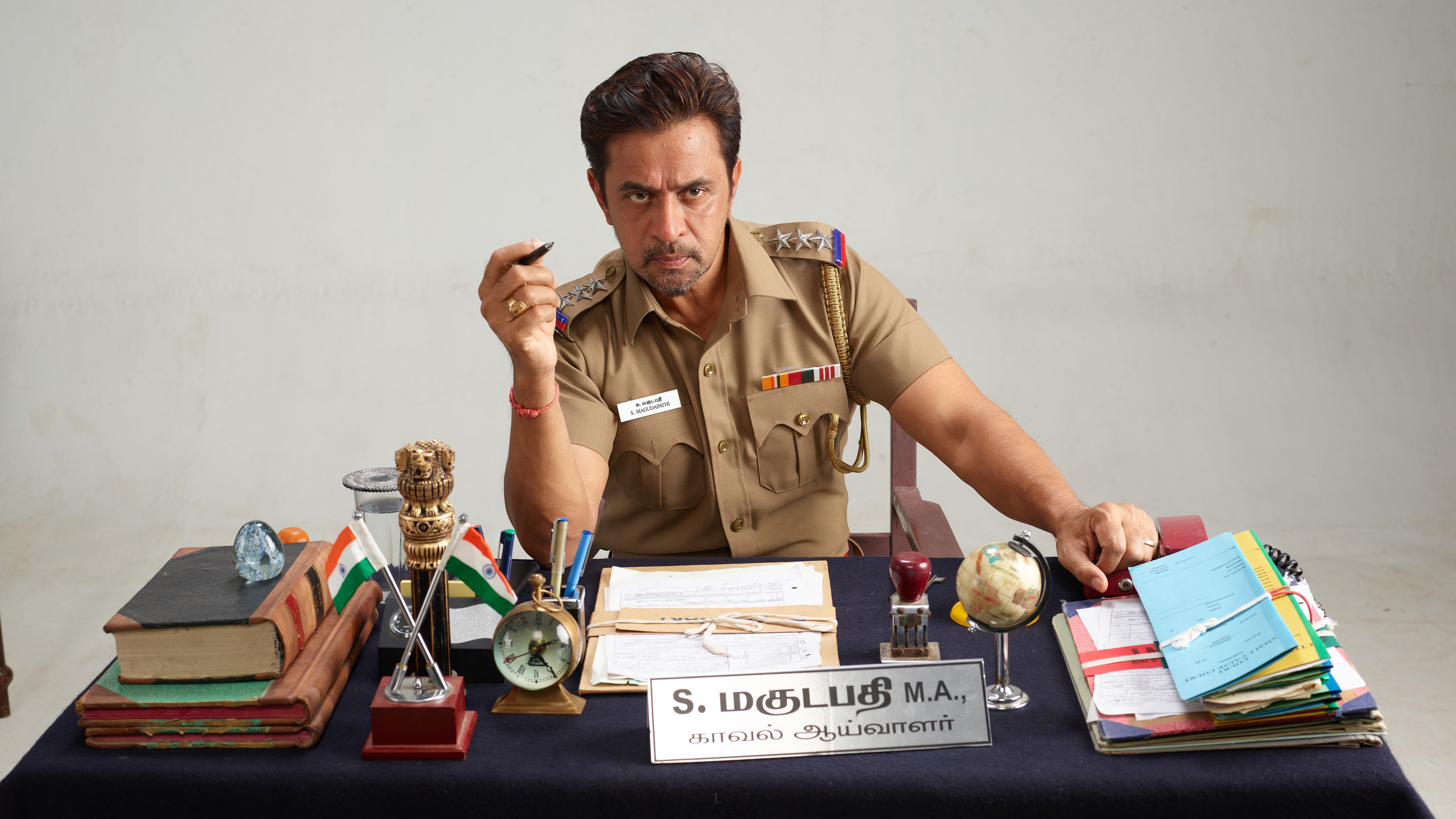 Backdrop for Theeyavar Kulaigal Nadunga