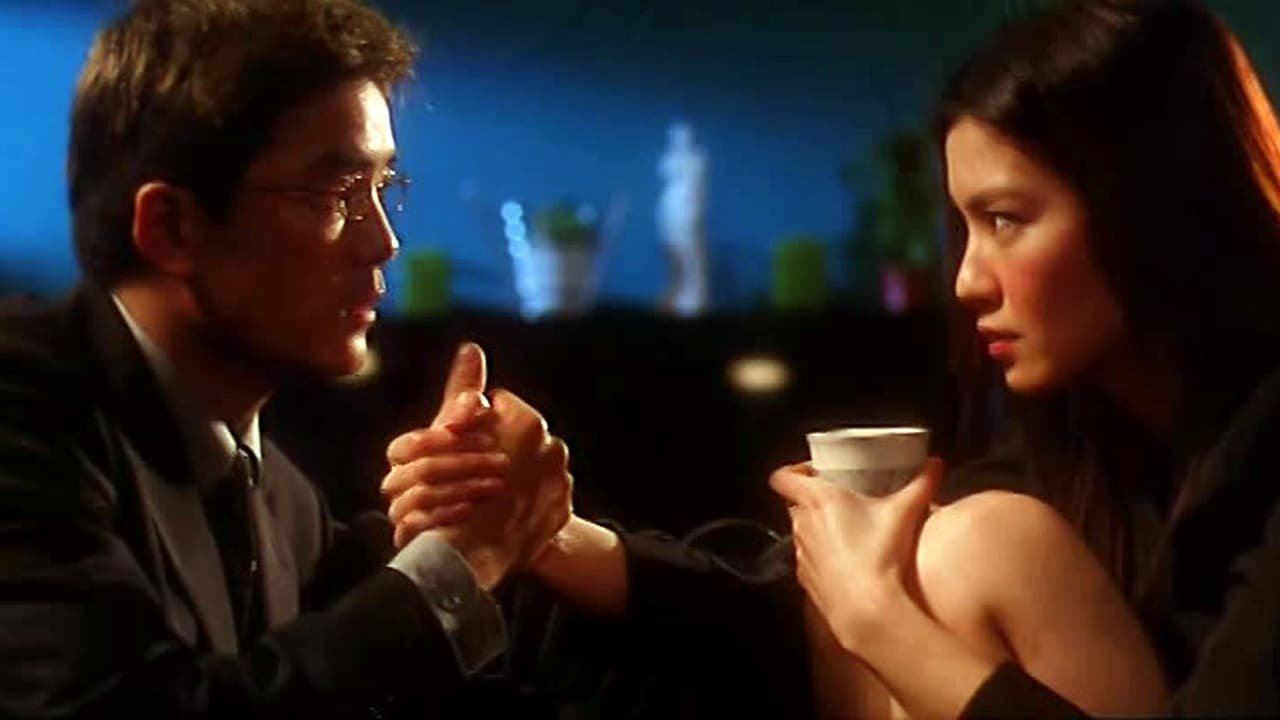 Backdrop for Raped by an Angel 5: The Final Judgement