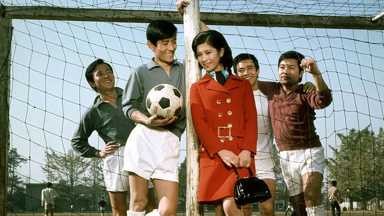 Backdrop for Youth Bell