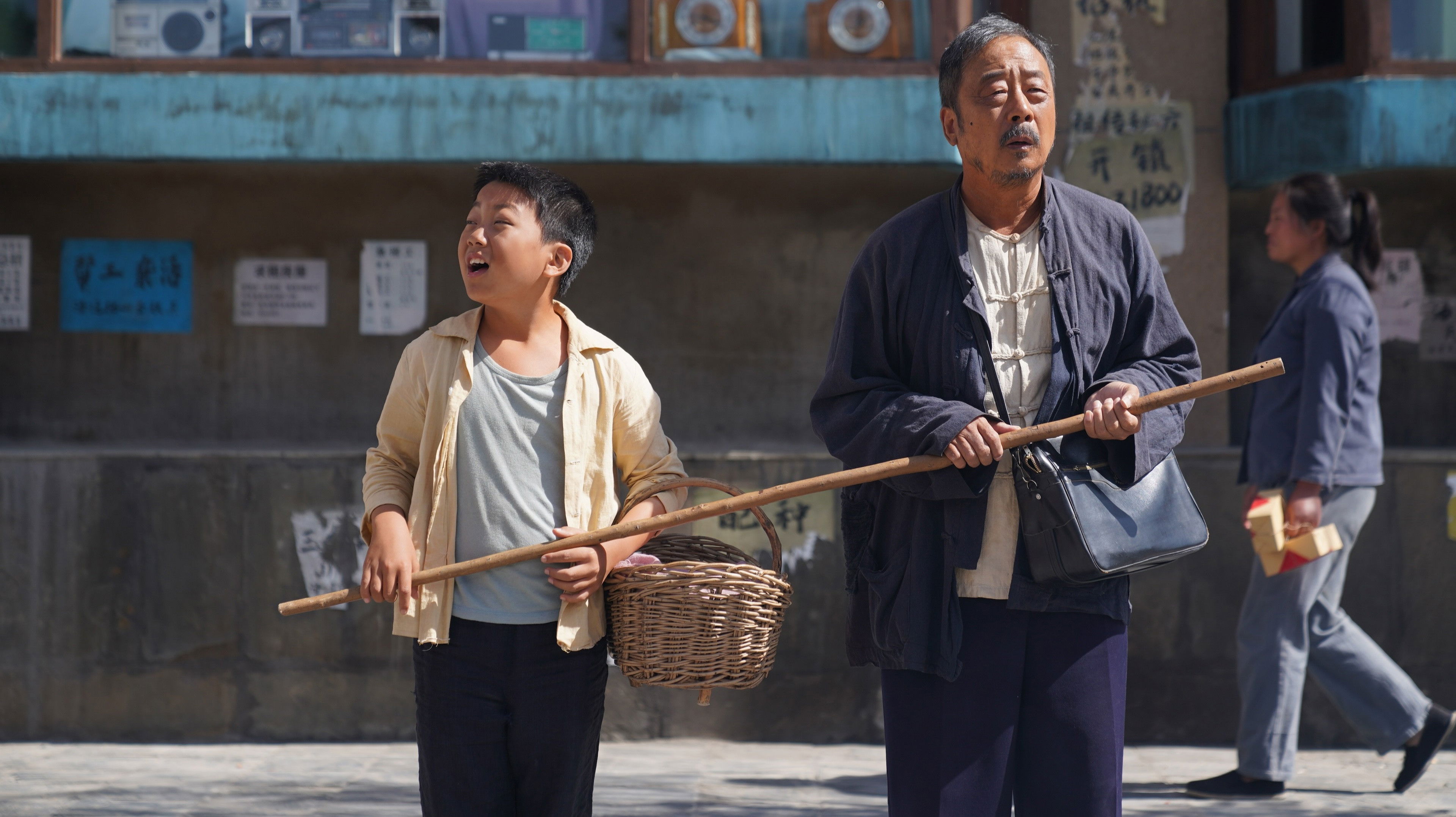 Backdrop for 金色少年