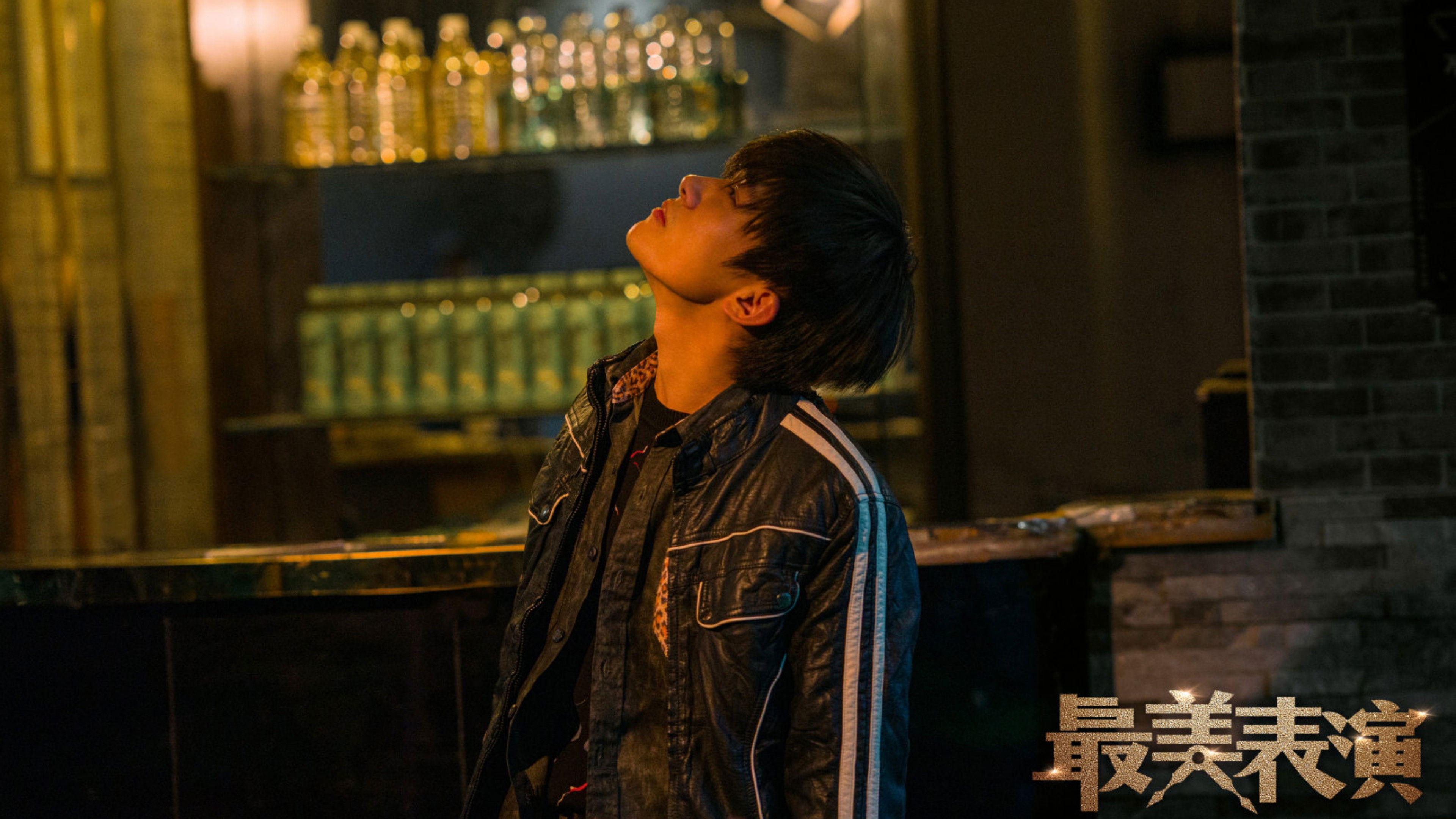 Backdrop for The Best Acting Performances: A Self-inflicted Whistleblower