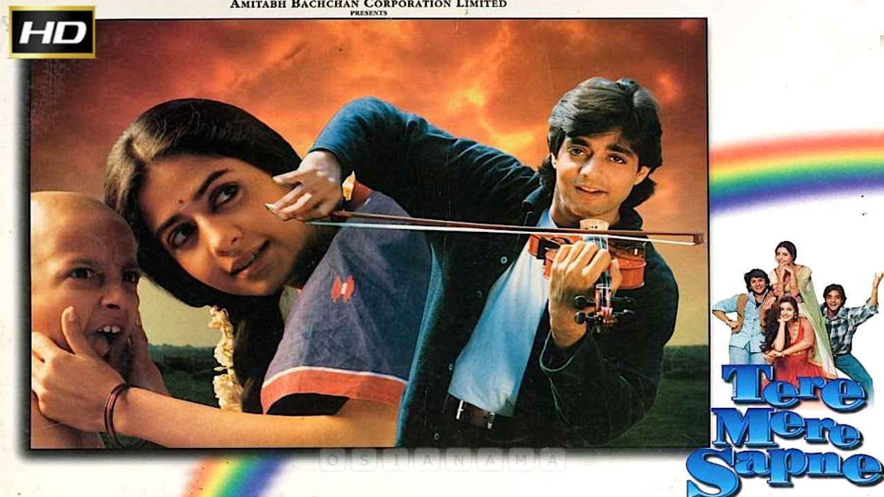 Backdrop for Tere Mere Sapne