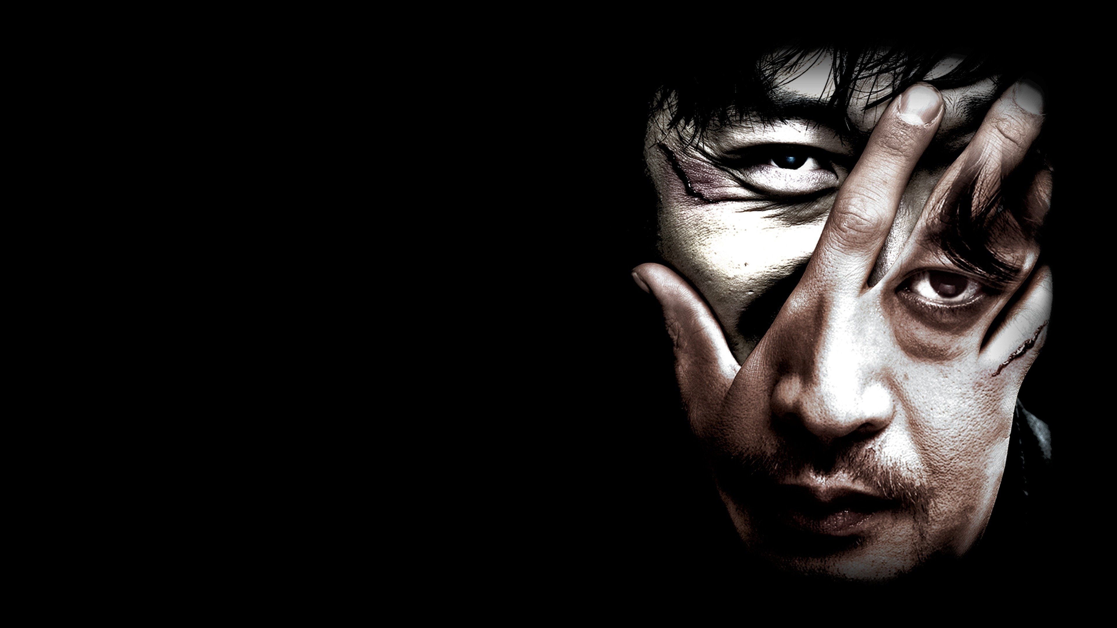 Backdrop for The Chaser