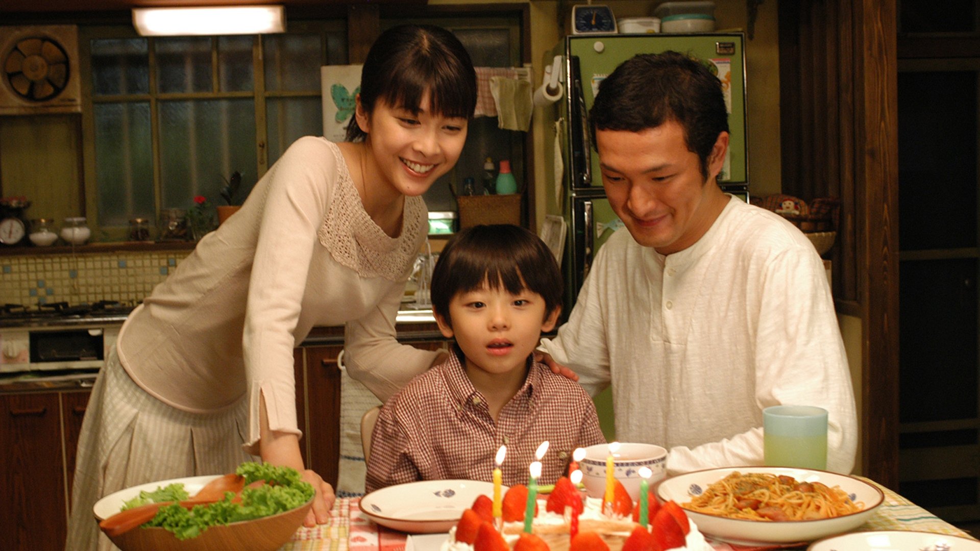 Backdrop for Be with You