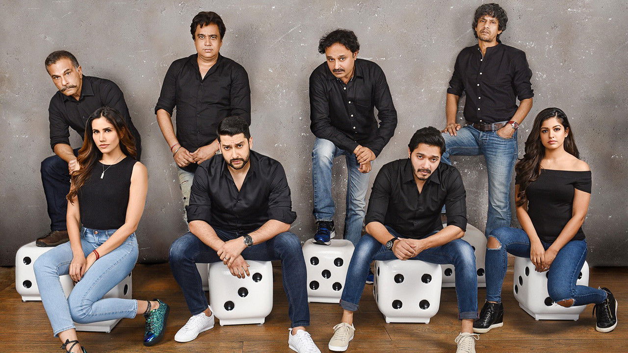 Backdrop for Setters