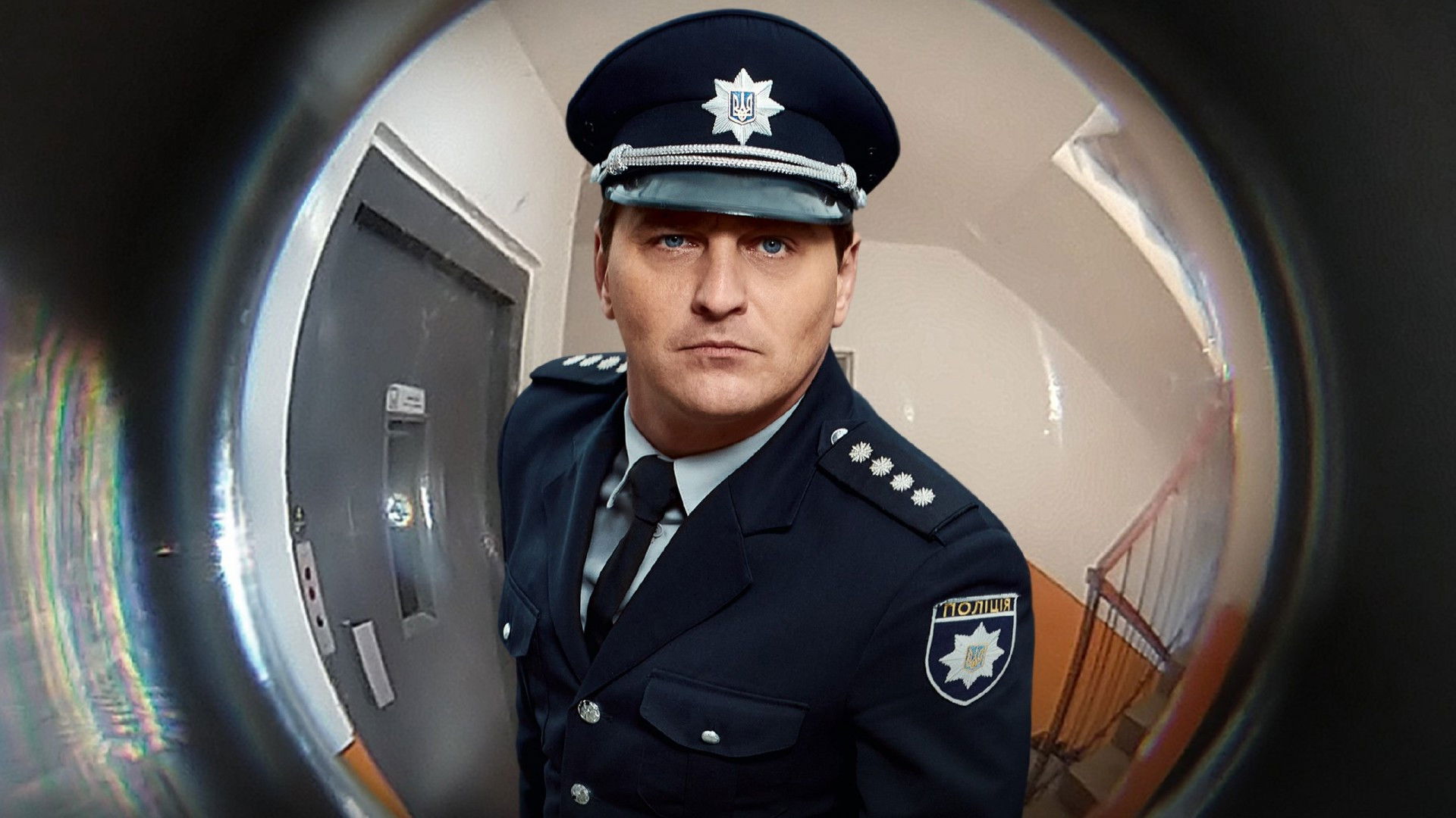 Backdrop for Precinct from DVRZ