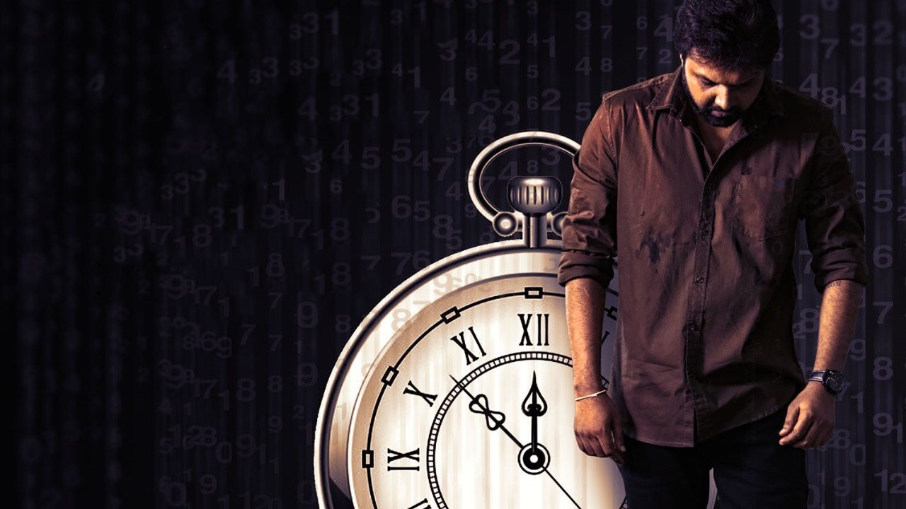 Backdrop for Kshana Kshanam