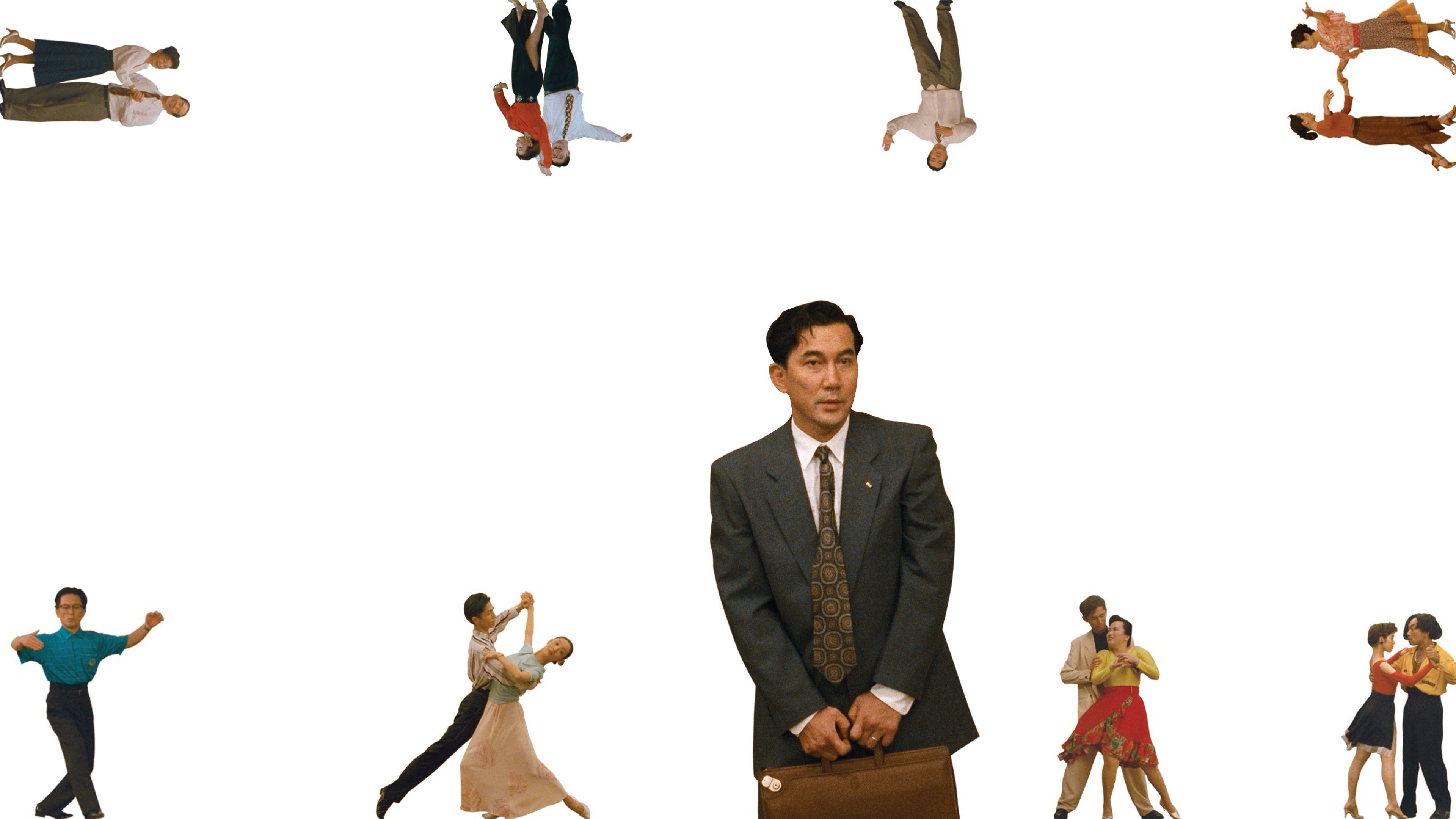 Backdrop for Shall We Dance?