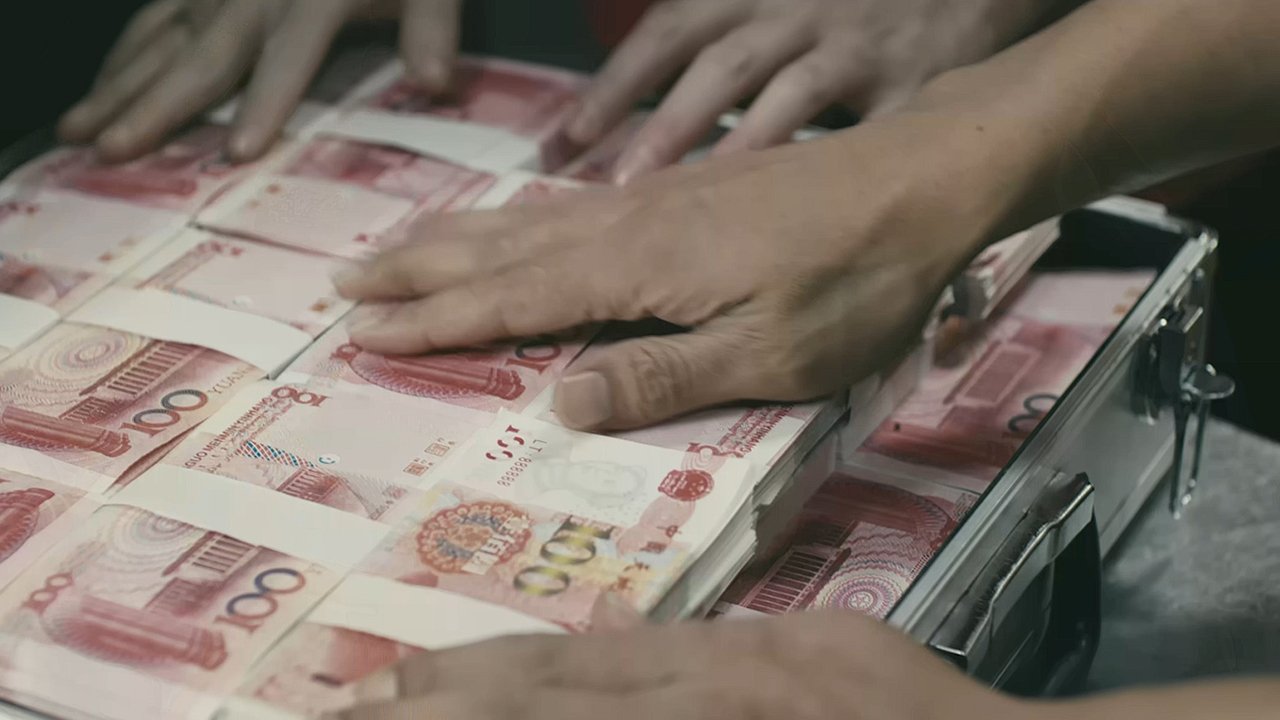 Backdrop for The King of Society