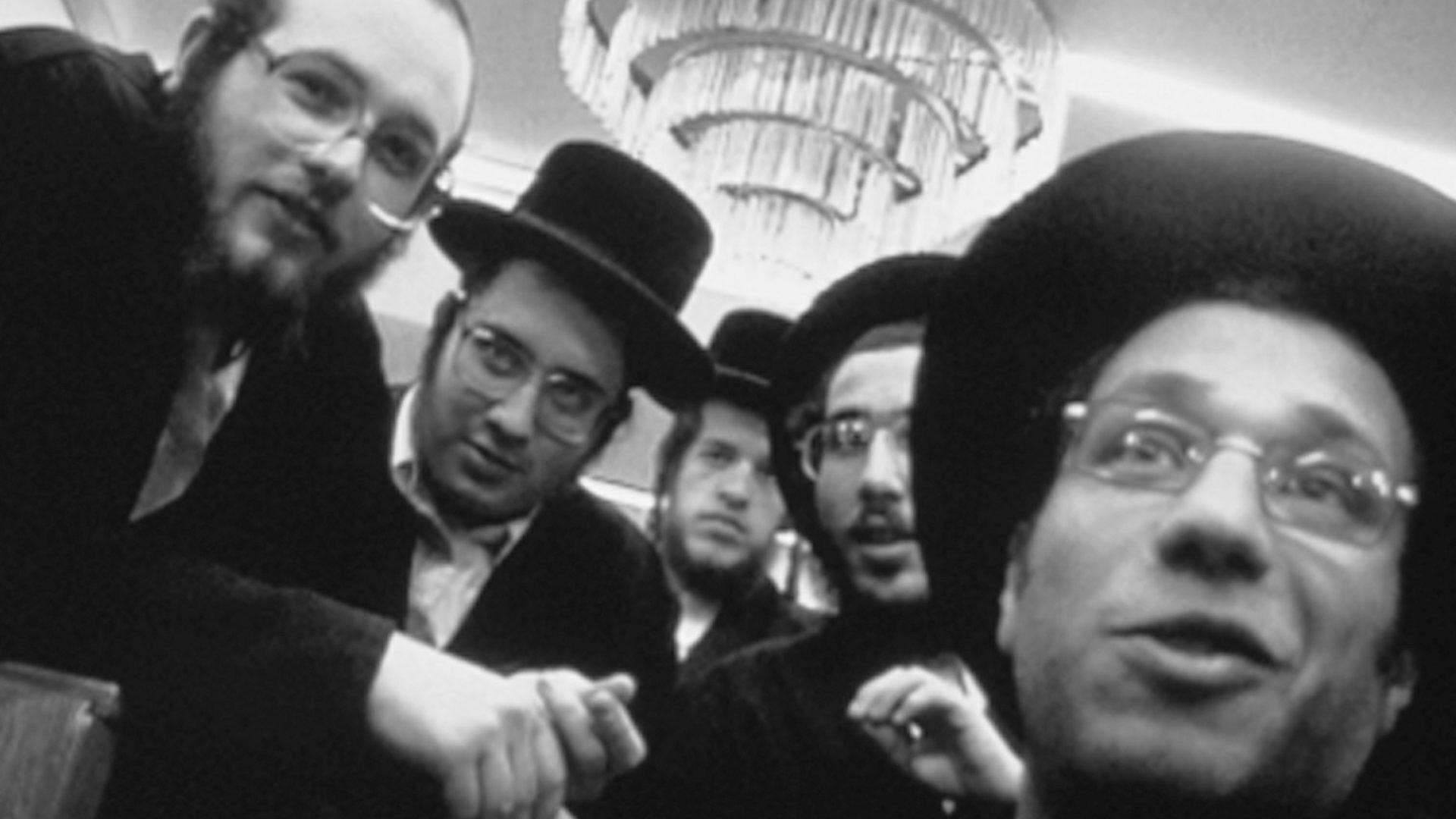 Backdrop for Trembling Before G-d