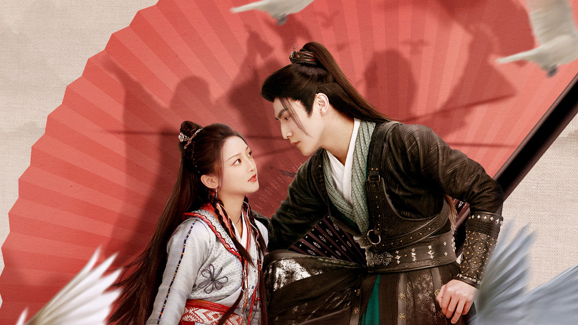 Backdrop for An Old Magic!